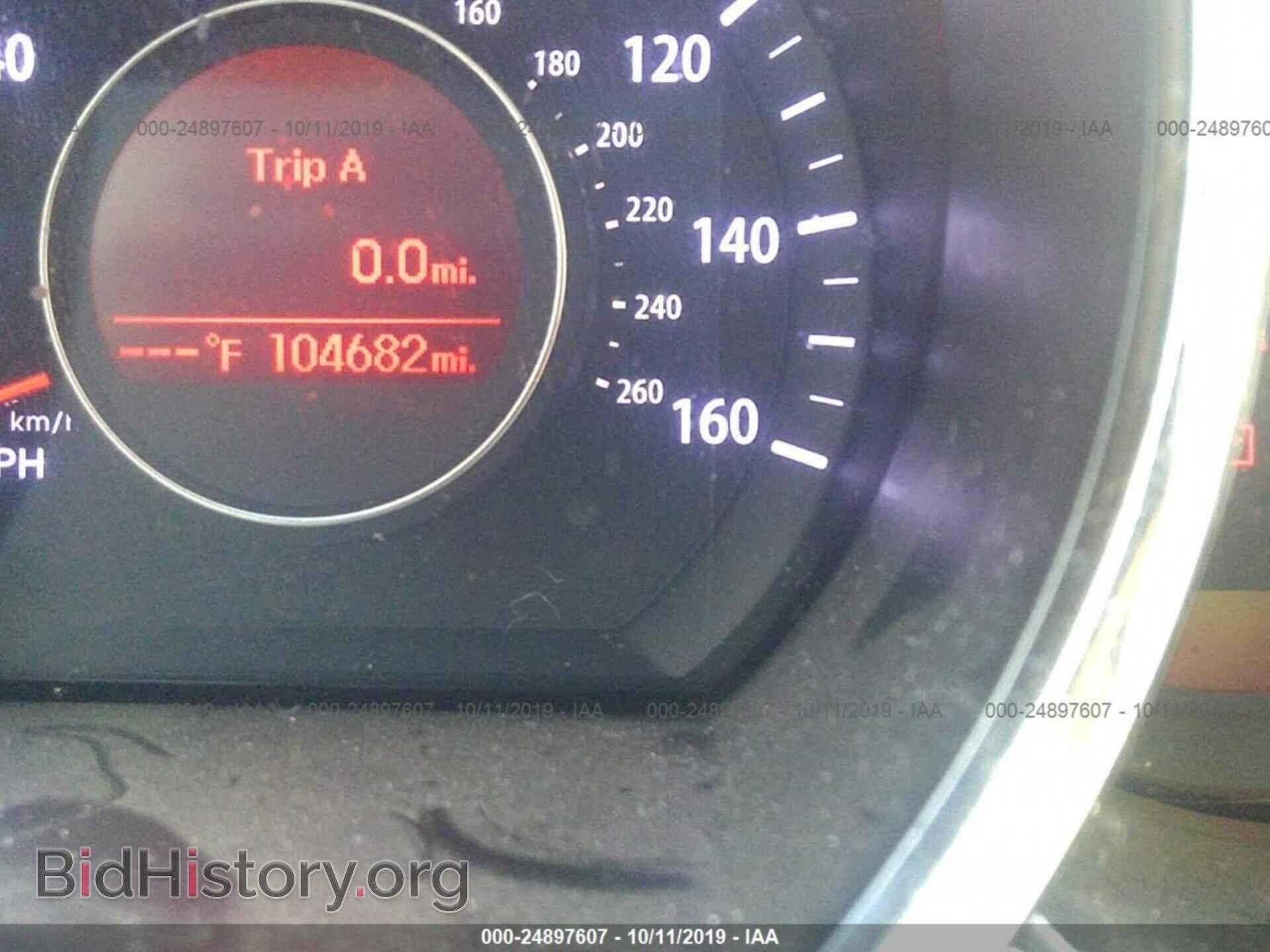 2012 KIA OPTIMA - VIN: 5XXGN4A73CG049280 - Photo 7
