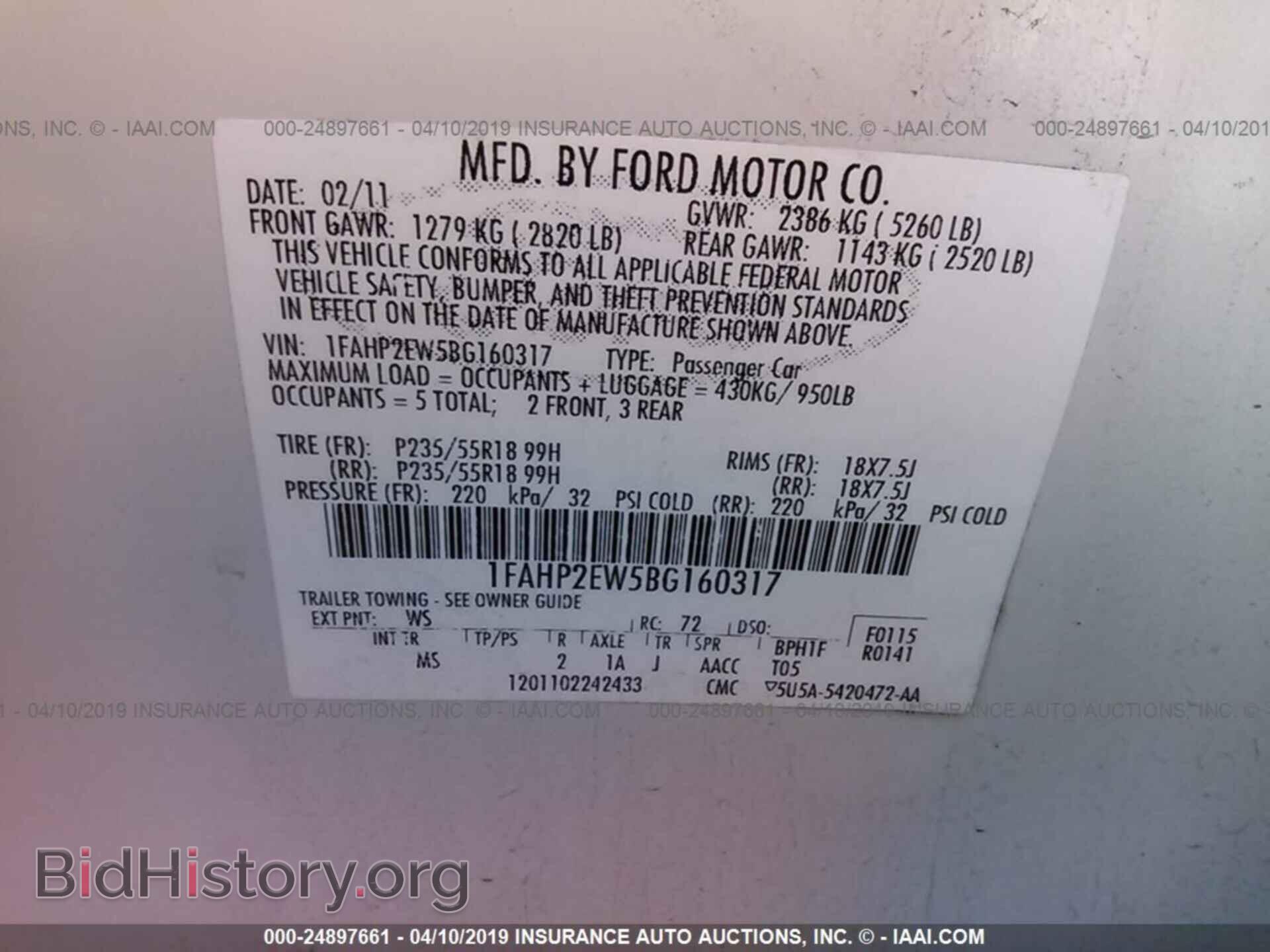 2011 FORD TAURUS - VIN: 1FAHP2EW5BG160317 - Фото 9