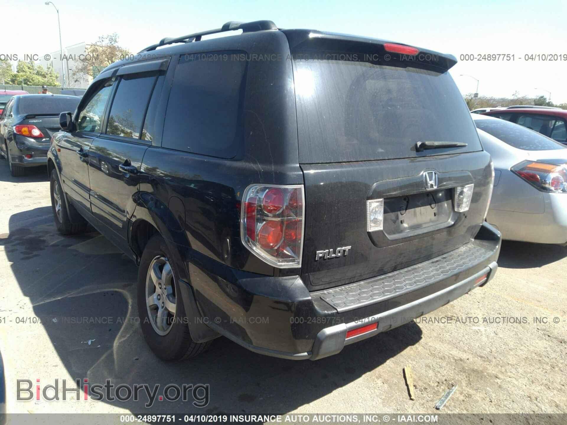 2007 HONDA PILOT - VIN: 5FNYF28557B039868 - Фото 3
