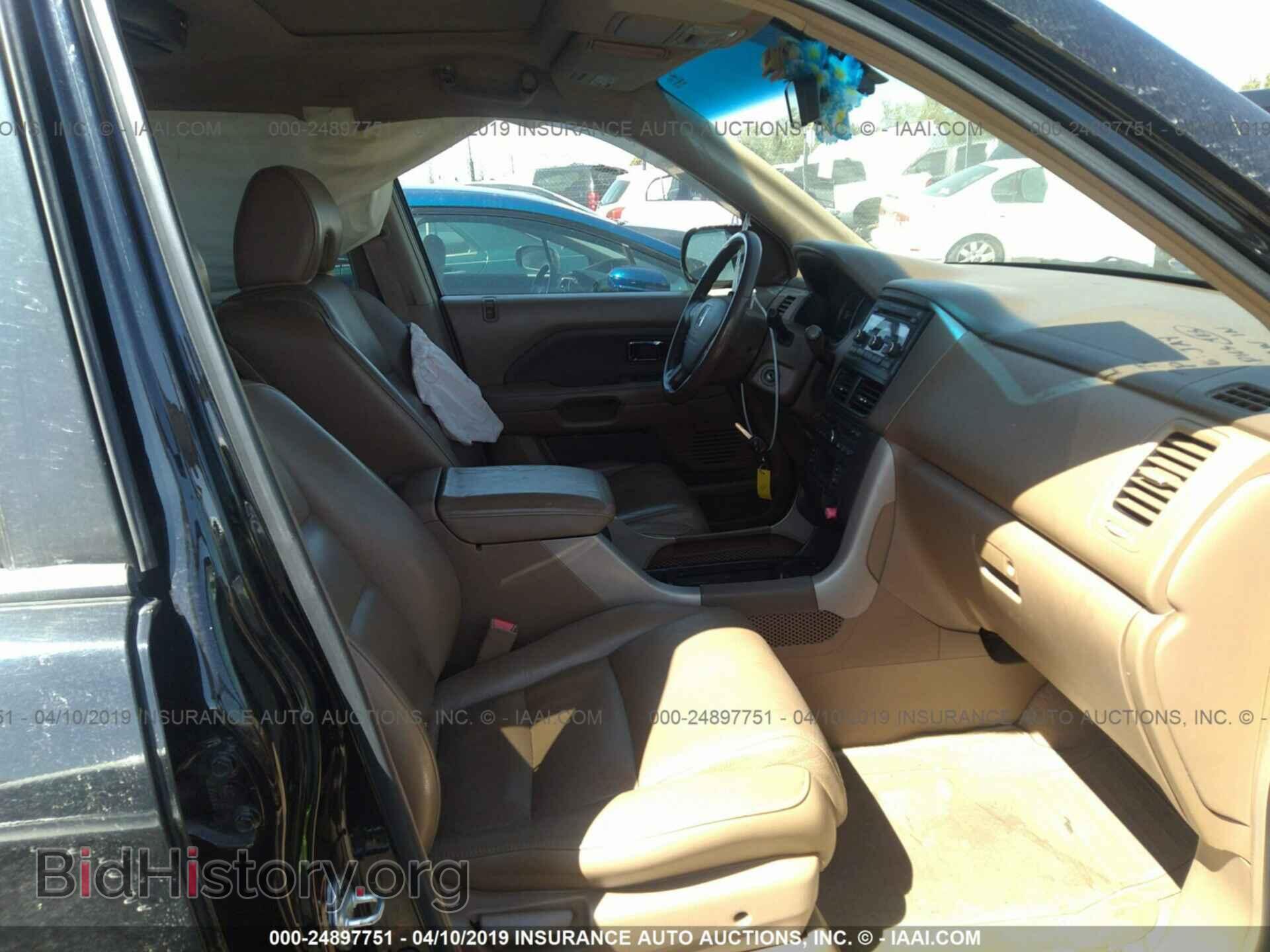 2007 HONDA PILOT - VIN: 5FNYF28557B039868 - Фото 5