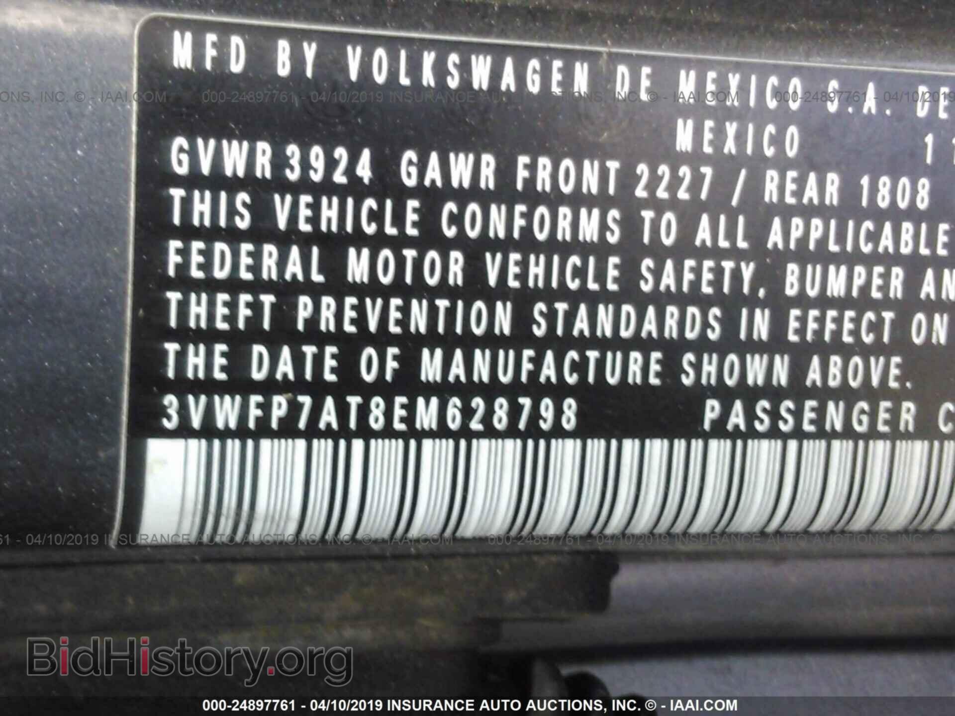 2014 VOLKSWAGEN BEETLE - VIN: 3VWFP7AT8EM628798 - Фото 9