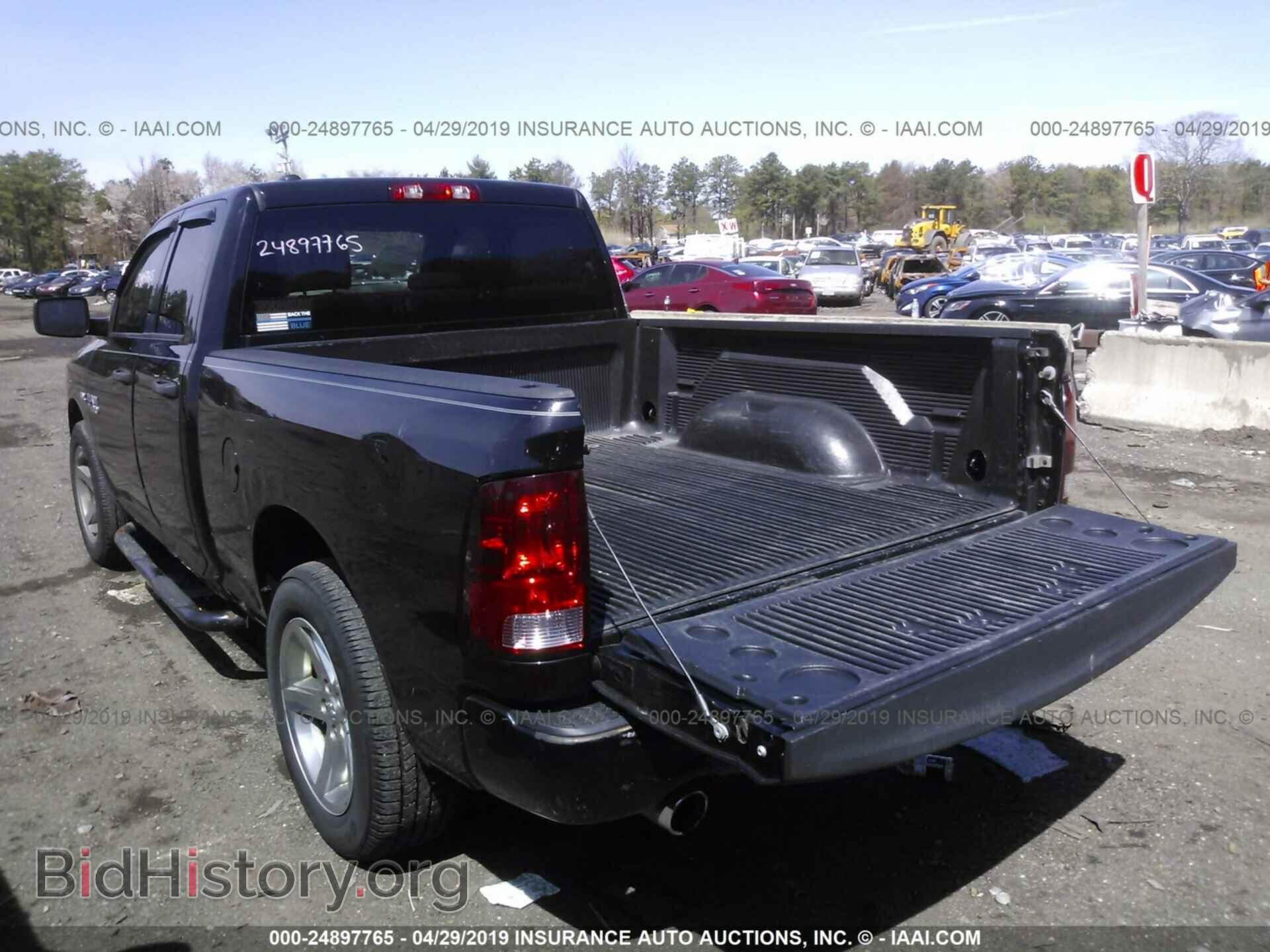 2013 RAM 1500 - VIN: 1C6RR7FTXDS647157 - Фото 3