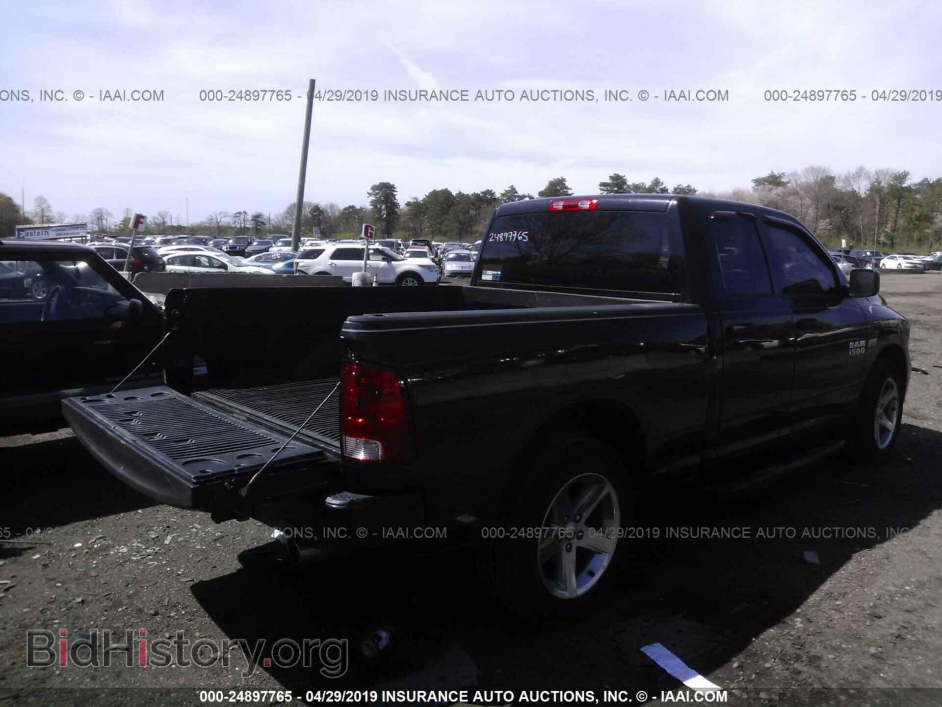 2013 RAM 1500 - VIN: 1C6RR7FTXDS647157 - Фото 4