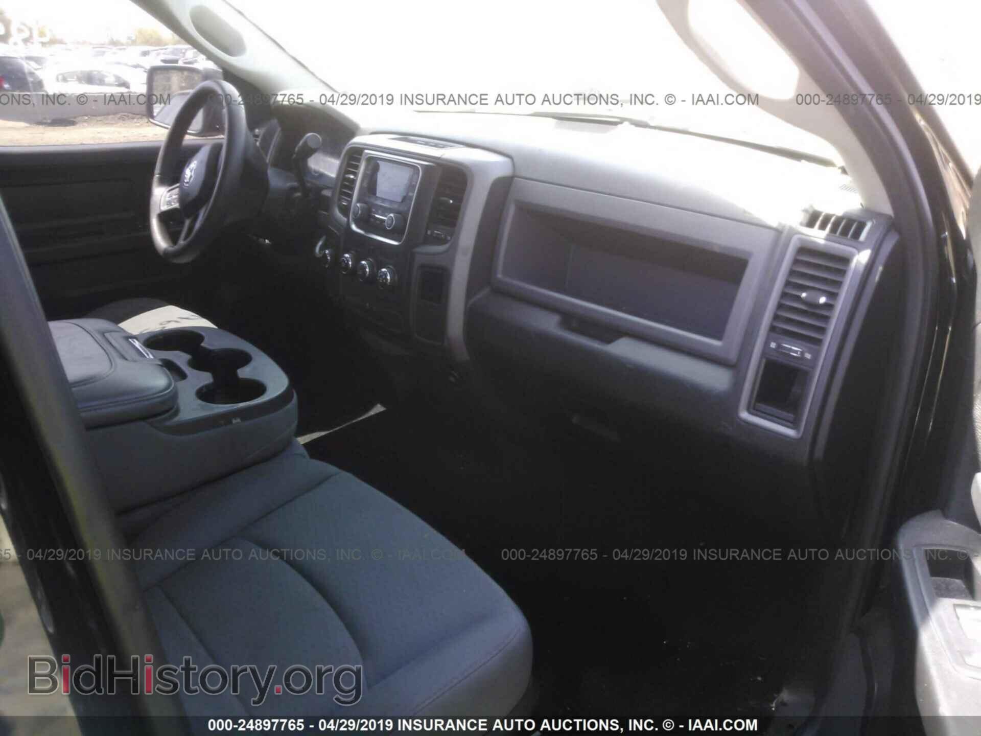2013 RAM 1500 - VIN: 1C6RR7FTXDS647157 - Фото 5