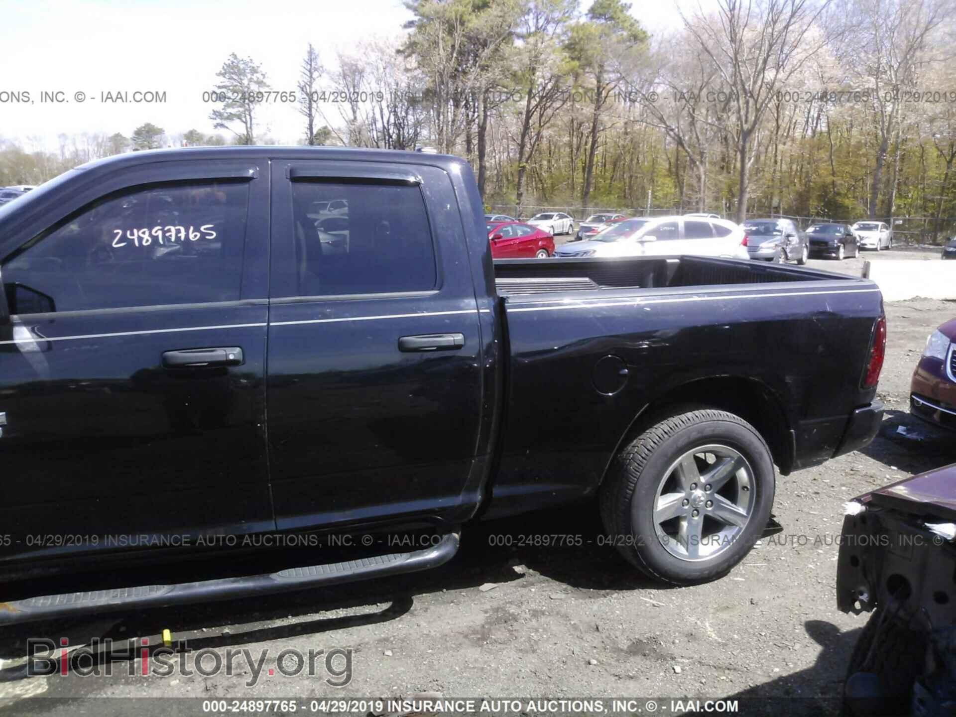 2013 RAM 1500 - VIN: 1C6RR7FTXDS647157 - Фото 6