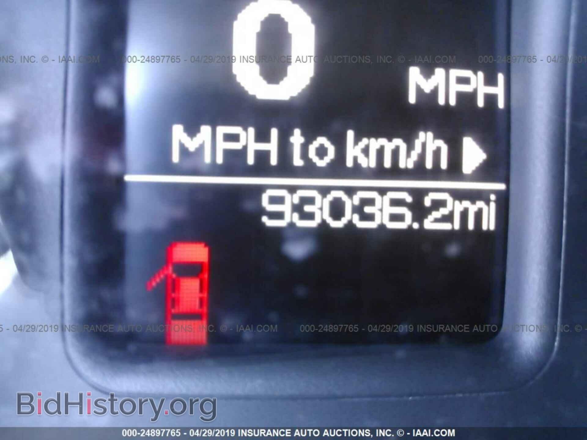 2013 RAM 1500 - VIN: 1C6RR7FTXDS647157 - Фото 7