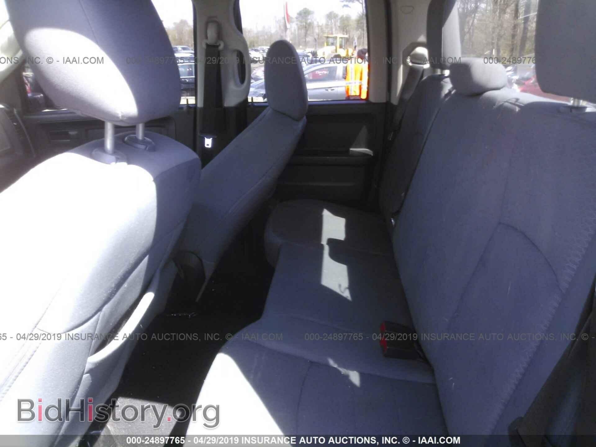 2013 RAM 1500 - VIN: 1C6RR7FTXDS647157 - Фото 8