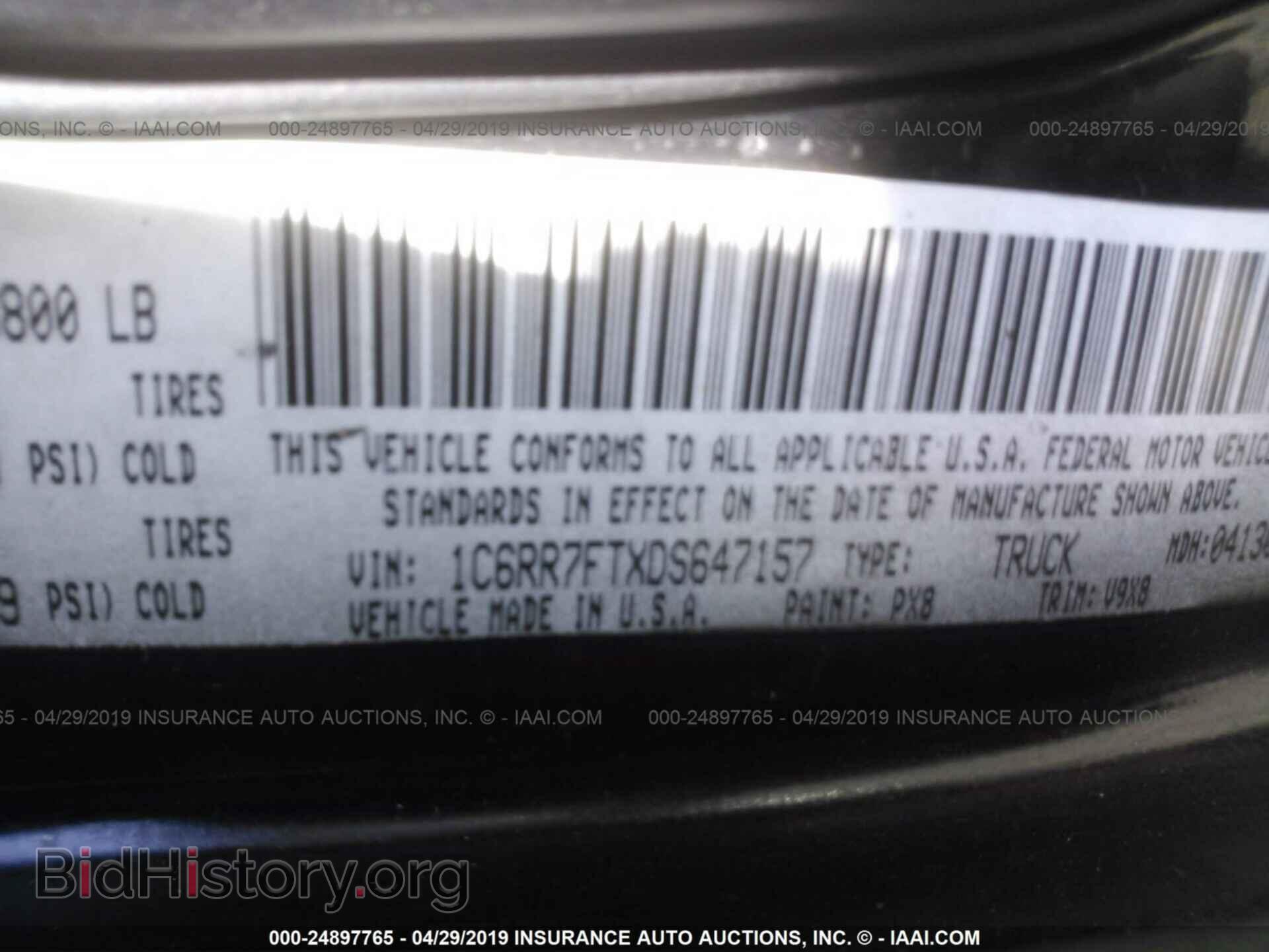 2013 RAM 1500 - VIN: 1C6RR7FTXDS647157 - Фото 9