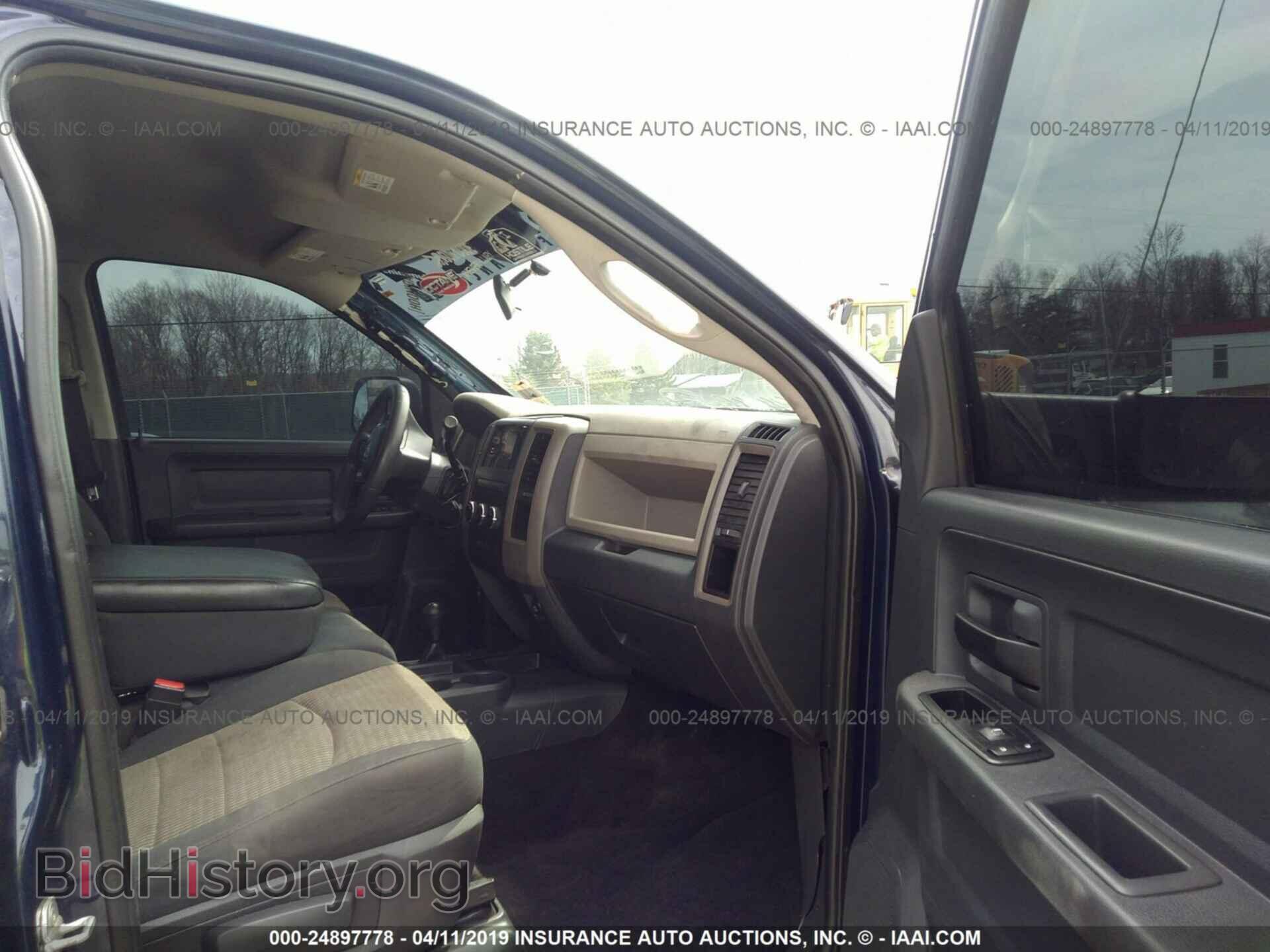 2012 DODGE RAM 2500 - VIN: 3C6UD5CL2CG145184 - Фото 5