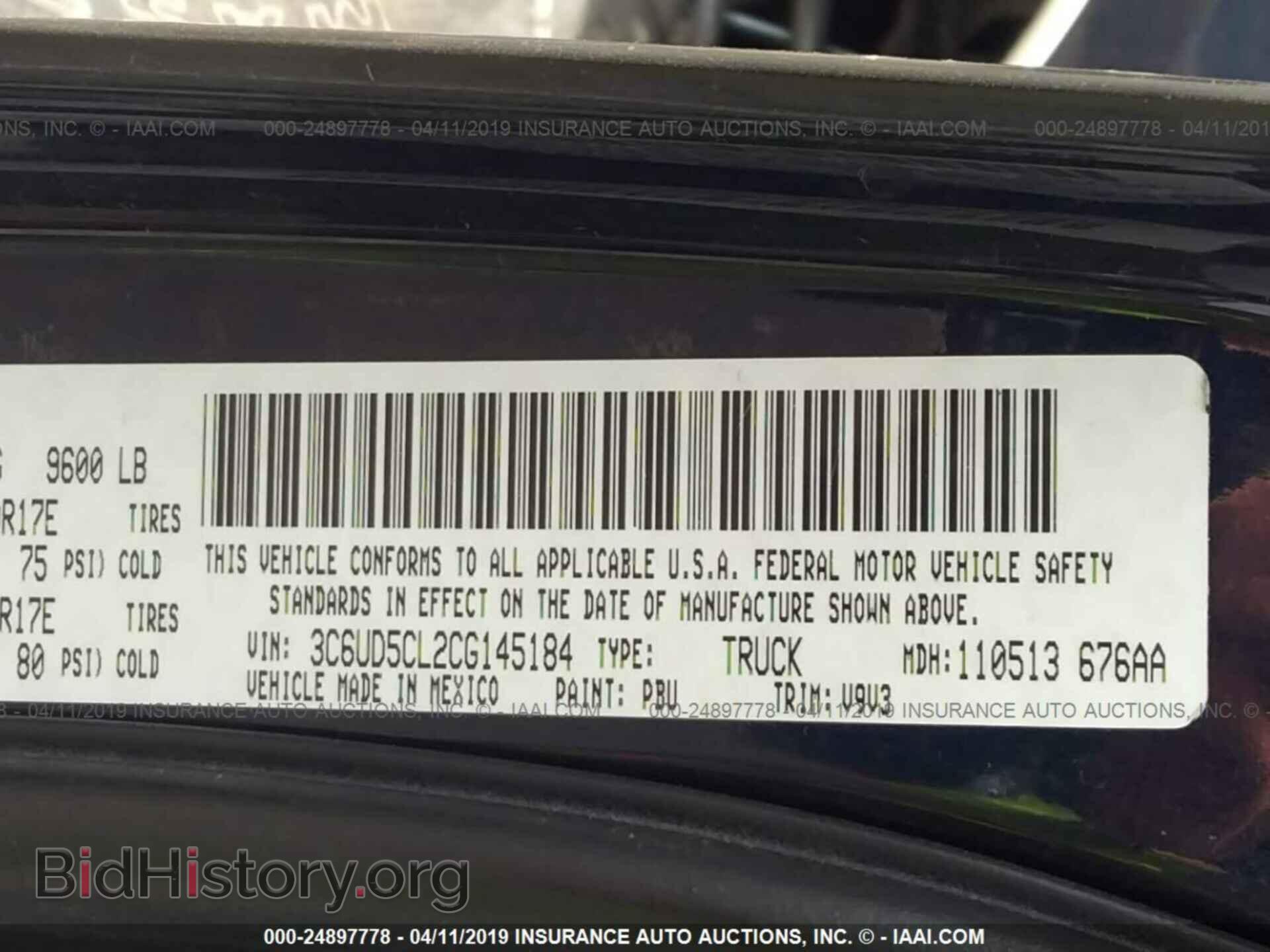 2012 DODGE RAM 2500 - VIN: 3C6UD5CL2CG145184 - Фото 9