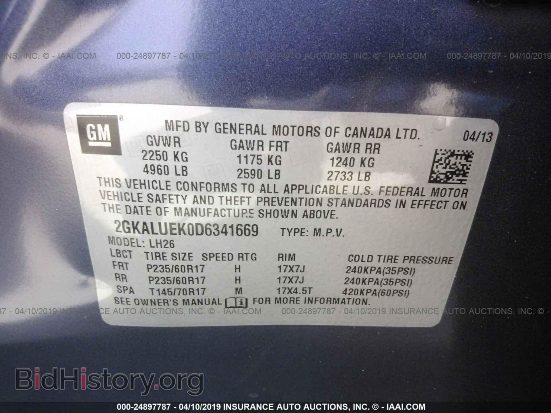 2013 GMC TERRAIN - VIN: 2GKALUEK0D6341669 - Photo 9