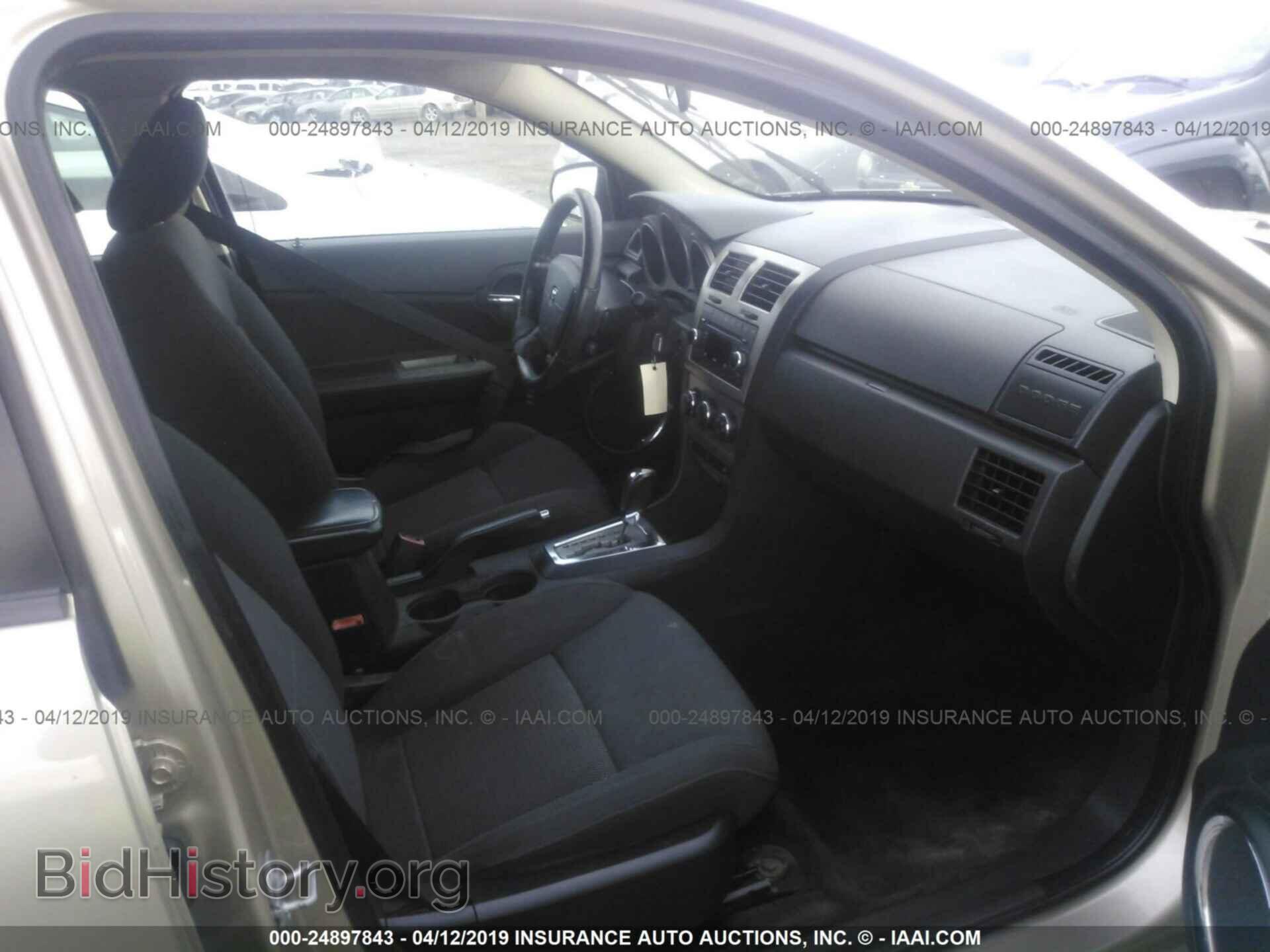 2009 DODGE AVENGER - VIN: 1B3LC56B29N557472 - Фото 5