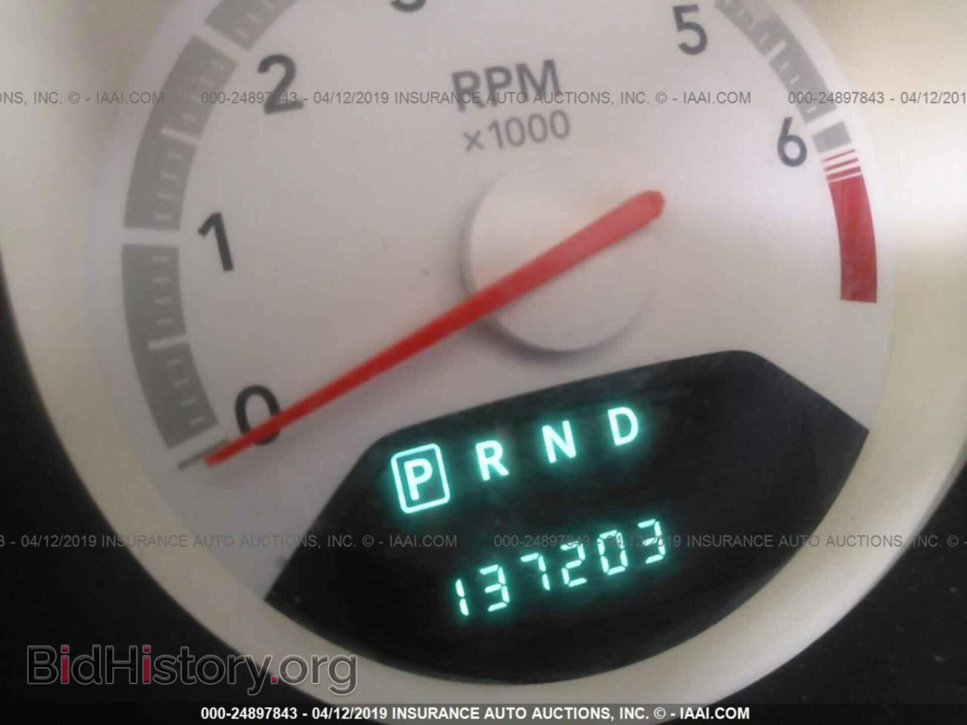 2009 DODGE AVENGER - VIN: 1B3LC56B29N557472 - Фото 7