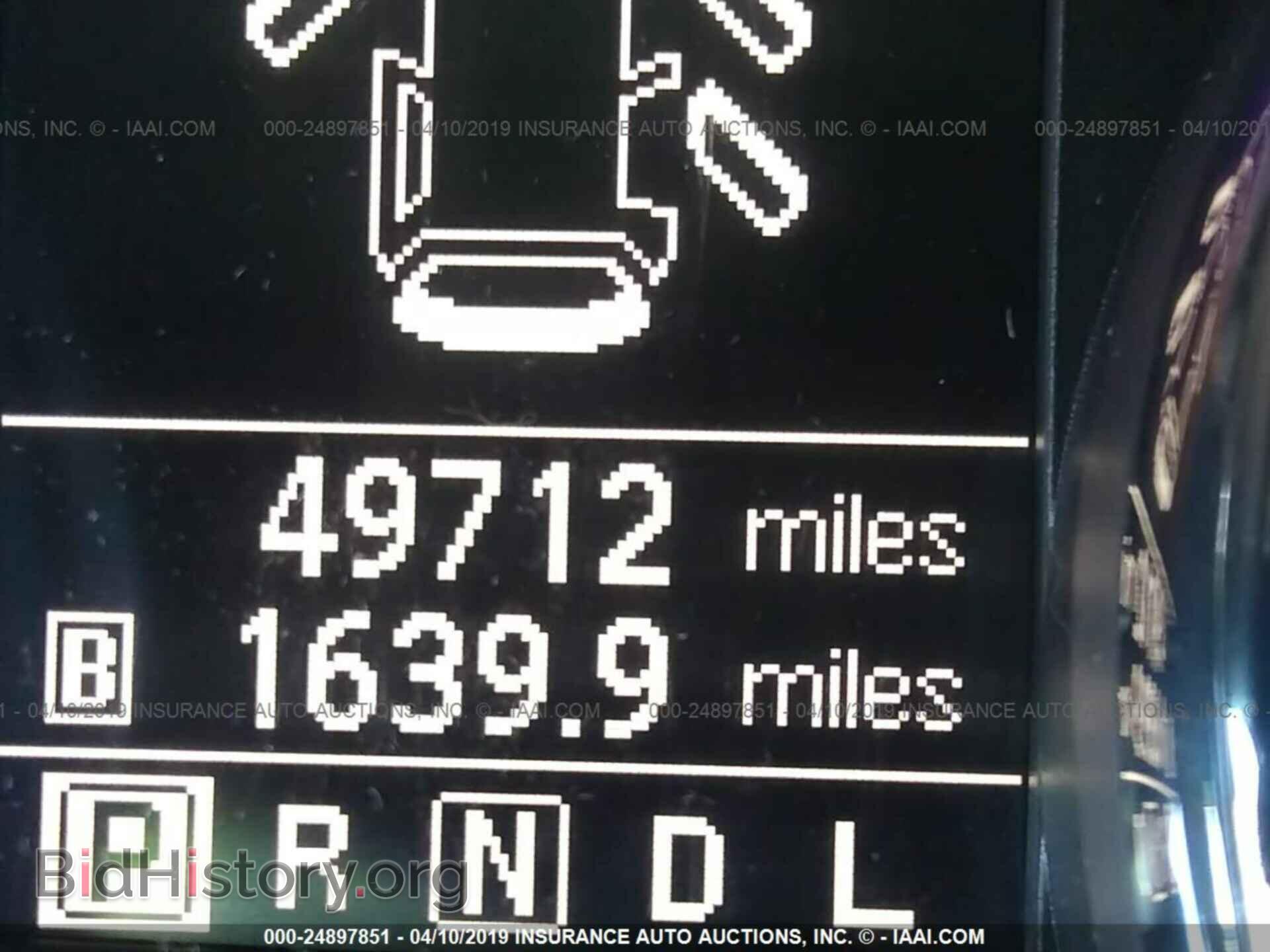 2015 NISSAN ROGUE SELECT - VIN: JN8AS5MT8FW160976 - Фото 7
