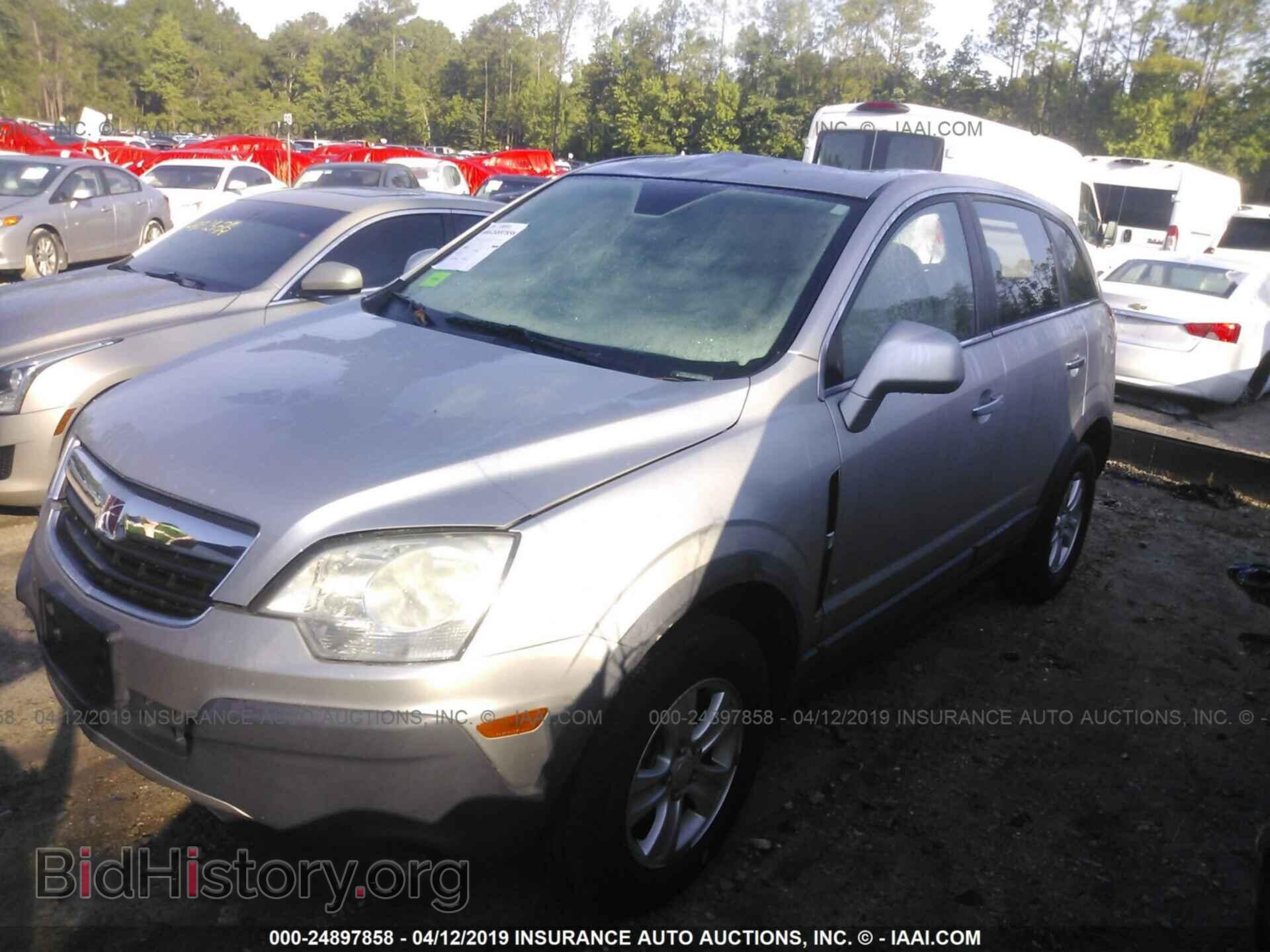 2008 SATURN VUE - VIN: 3GSCL33P48S687913 - Фото 2