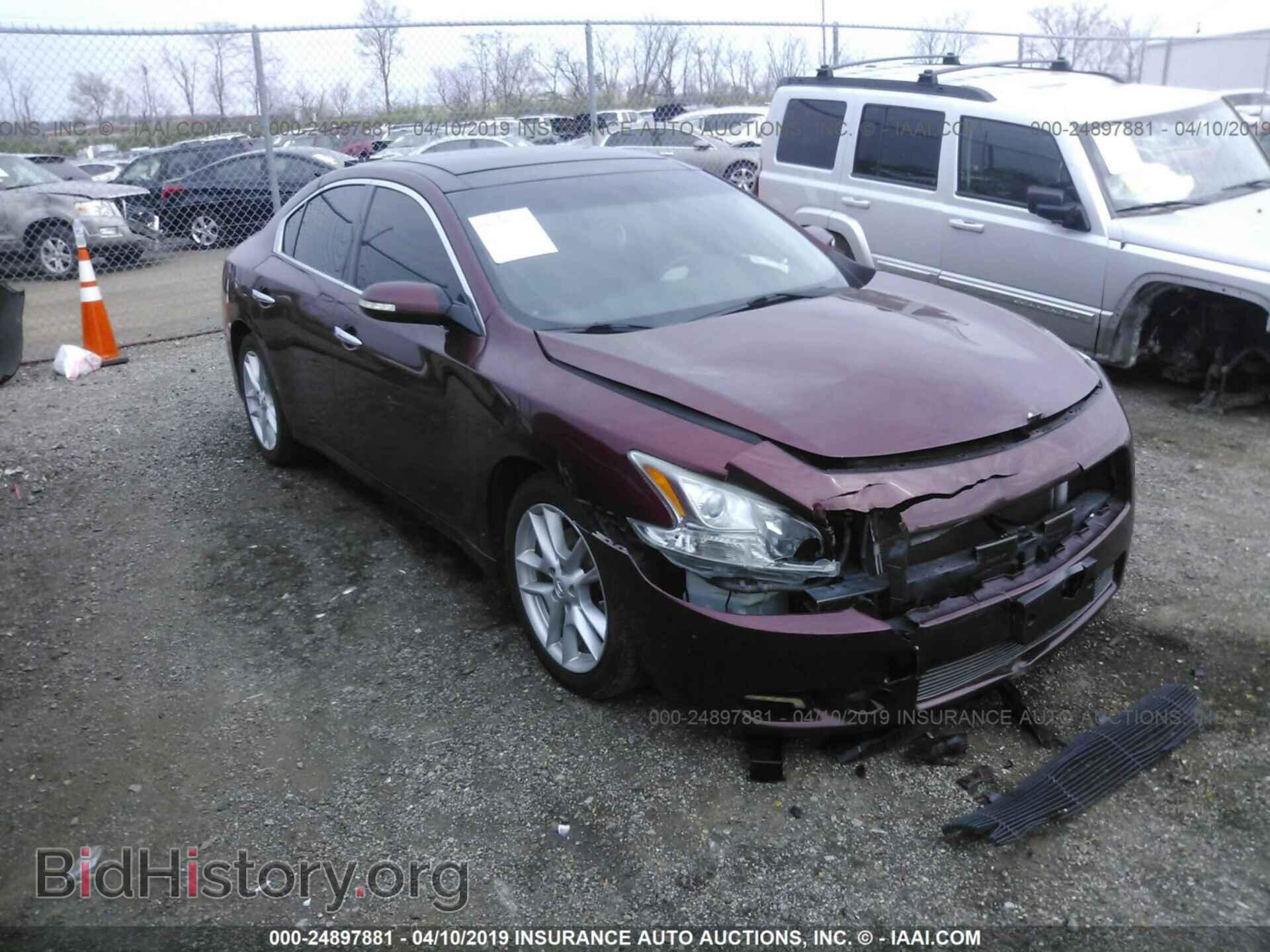 Фотография 1N4AA51E09C846929 - NISSAN MAXIMA 2009