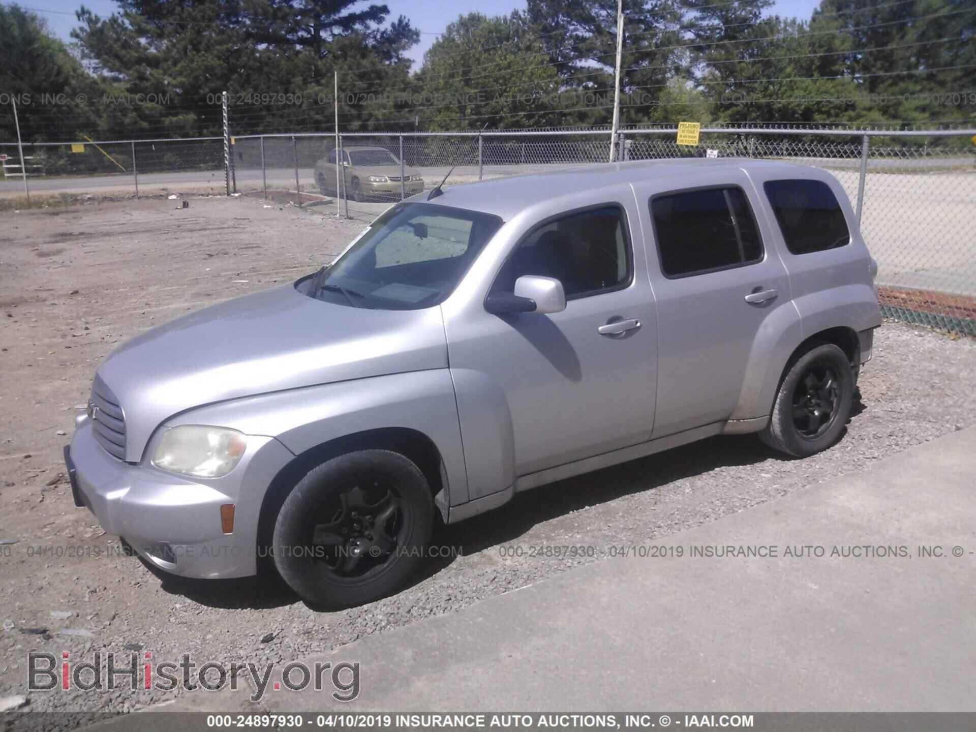 2009 CHEVROLET HHR - VIN: 3GNCA23B89S602631 - Фото 2