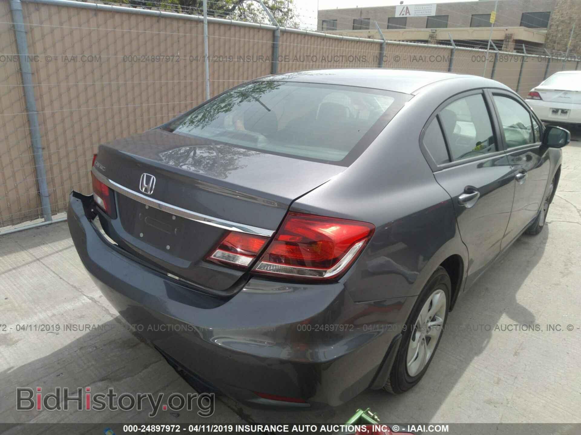 2013 HONDA CIVIC - VIN: 19XFB2F54DE282353 - Фото 4