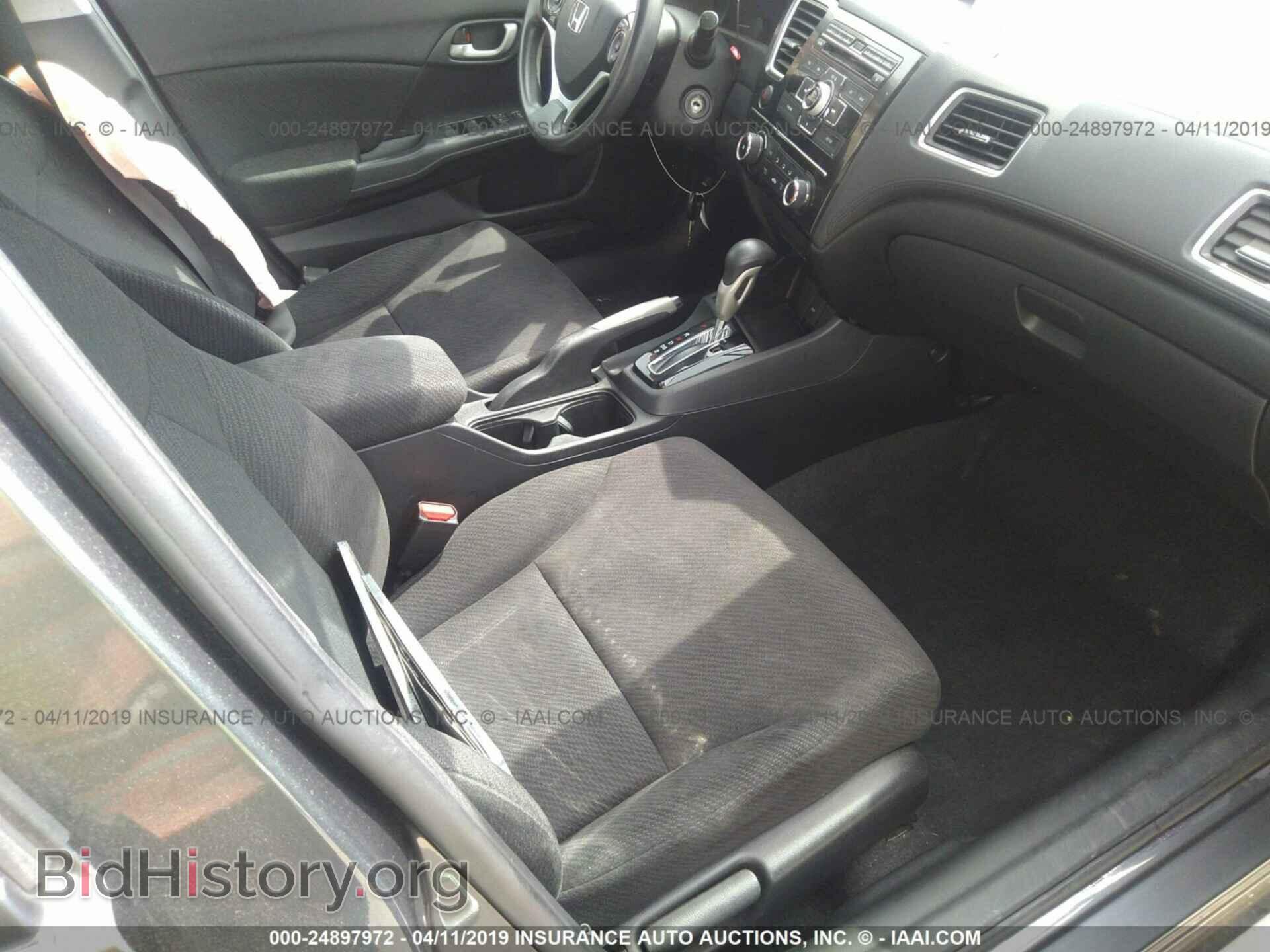2013 HONDA CIVIC - VIN: 19XFB2F54DE282353 - Фото 5