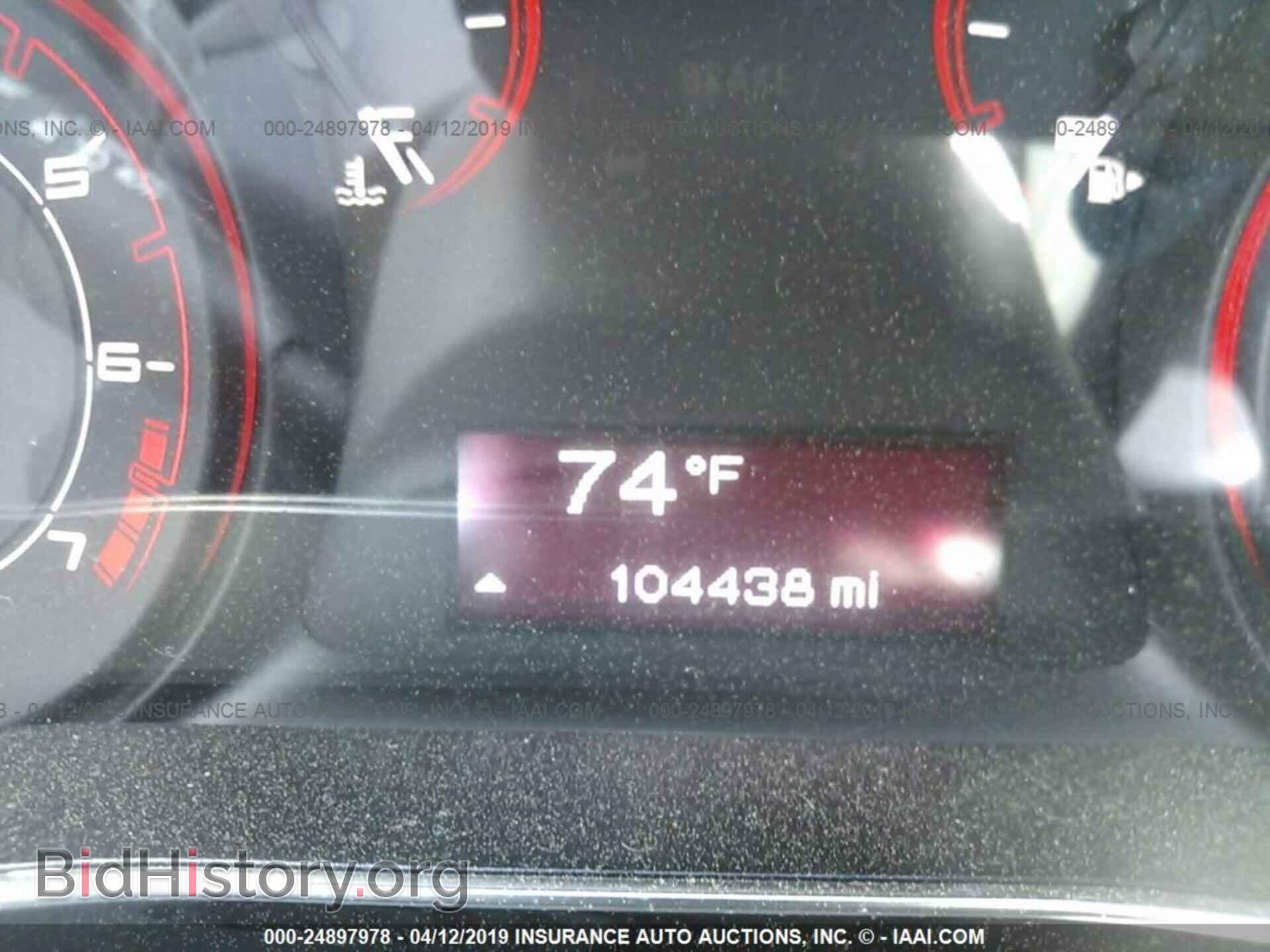 2013 DODGE DART - VIN: 1C3CDFBHXDD643109 - Фото 7