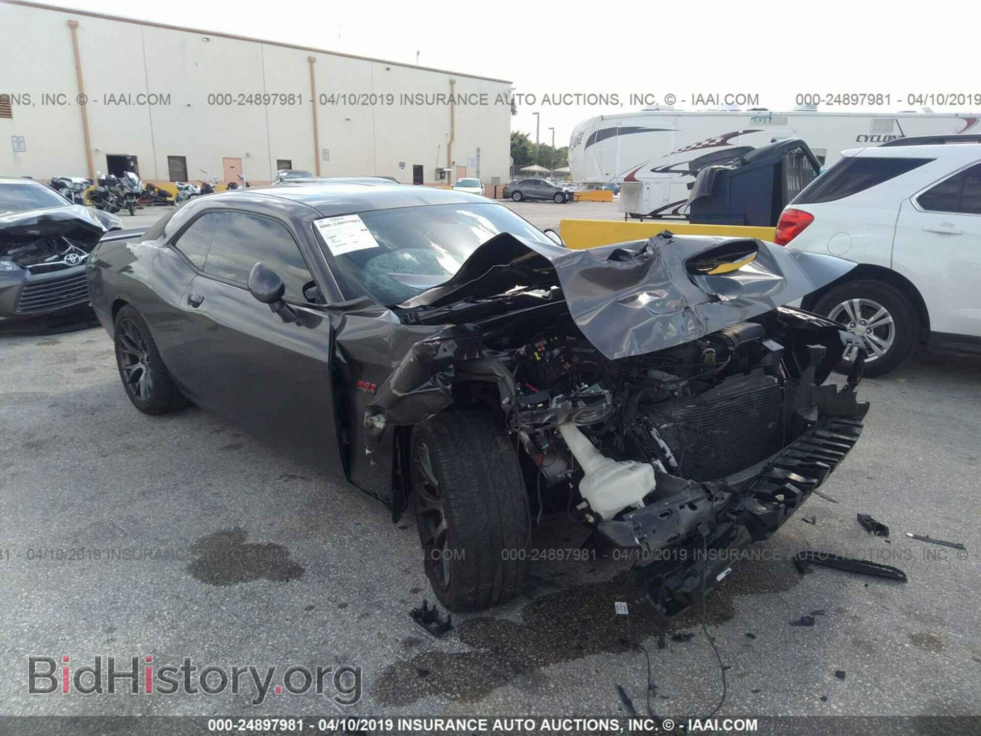 Фотография 2C3CDZDJ8FH906026 - DODGE CHALLENGER 2015