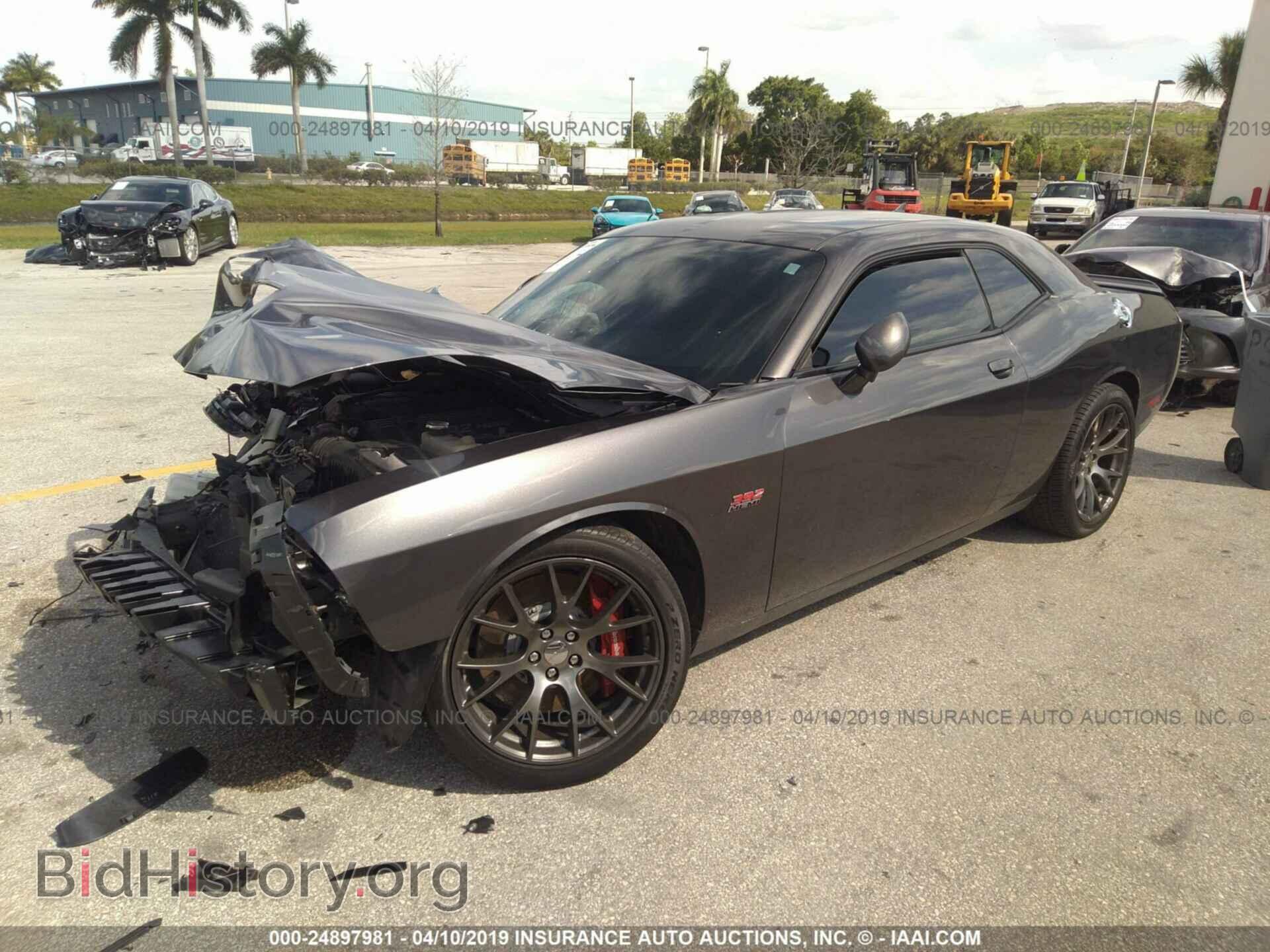 2015 DODGE CHALLENGER - VIN: 2C3CDZDJ8FH906026 - Фото 2