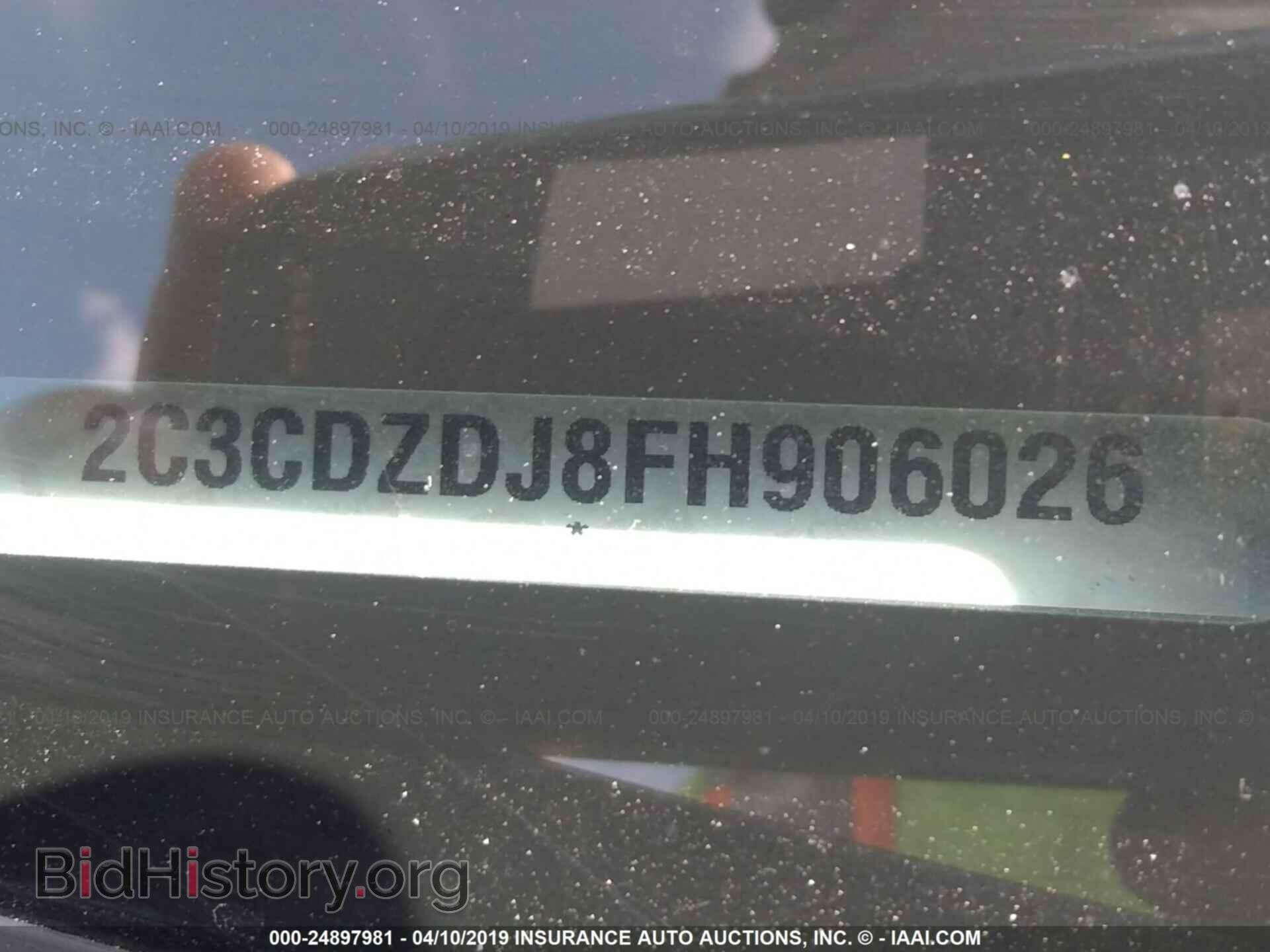2015 DODGE CHALLENGER - VIN: 2C3CDZDJ8FH906026 - Фото 9