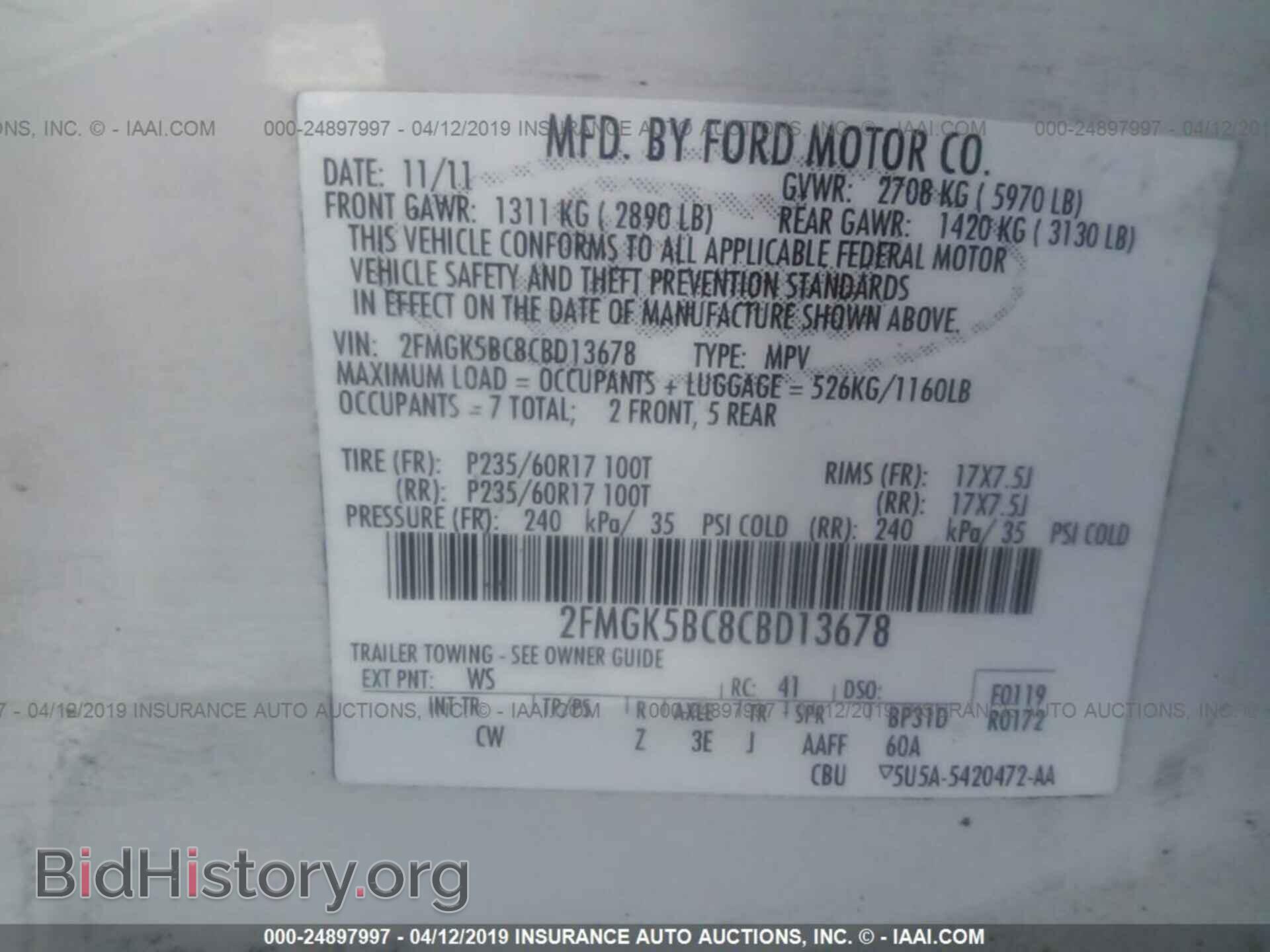 2012 FORD FLEX - VIN: 2FMGK5BC8CBD13678 - Photo 9