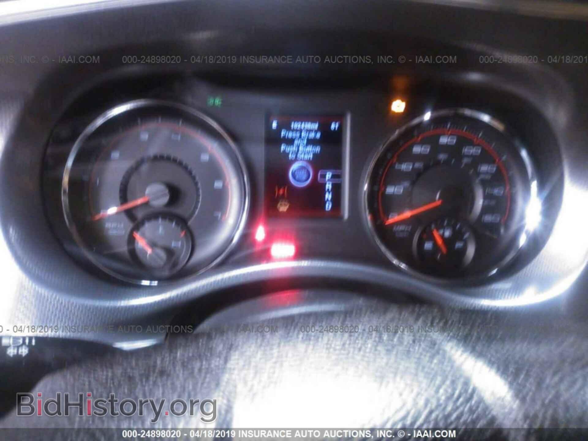 2012 DODGE CHARGER - VIN: 2C3CDXDT0CH191227 - Фото 7