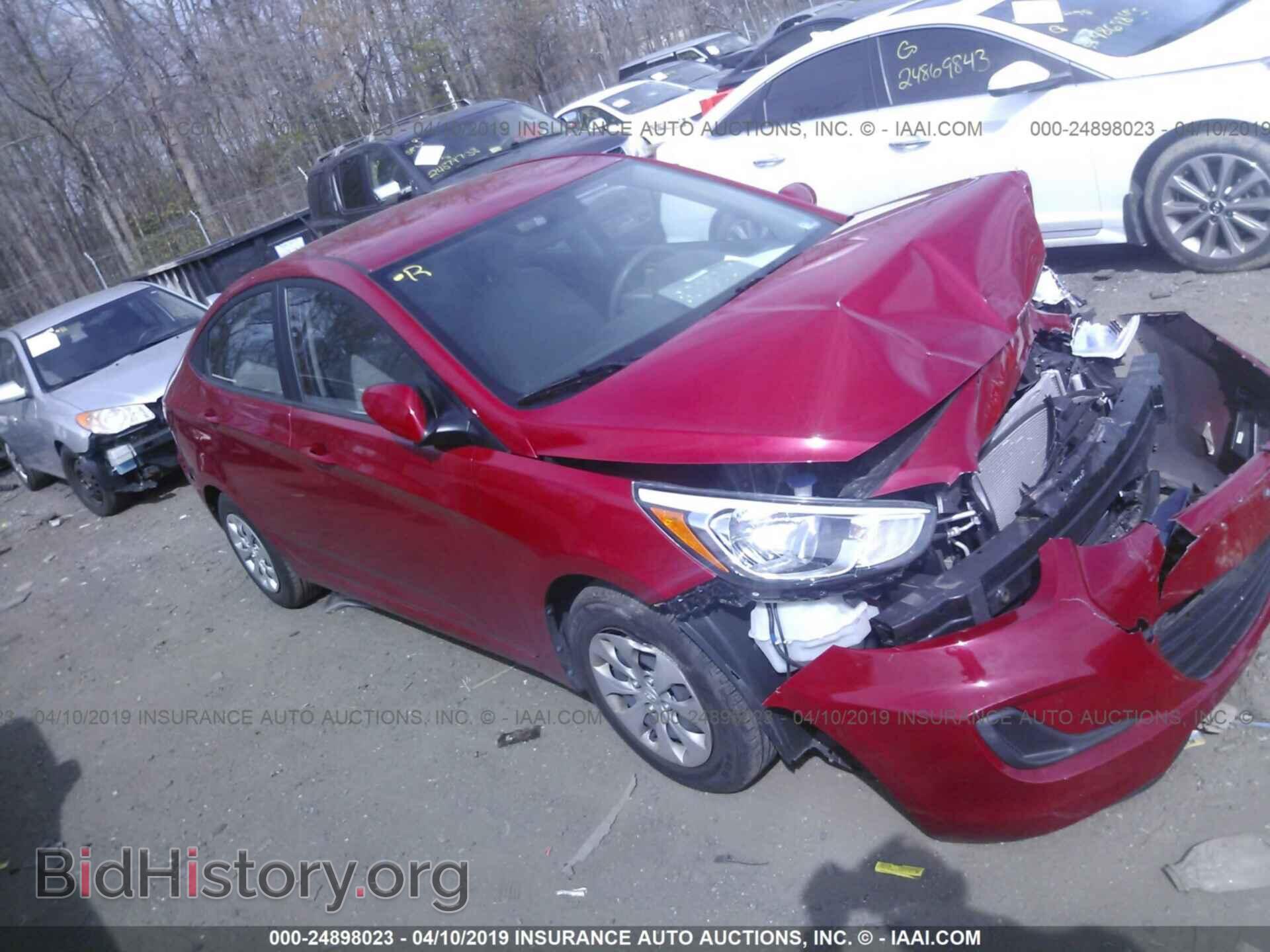 Фотография KMHCT4AE4GU104530 - HYUNDAI ACCENT 2016