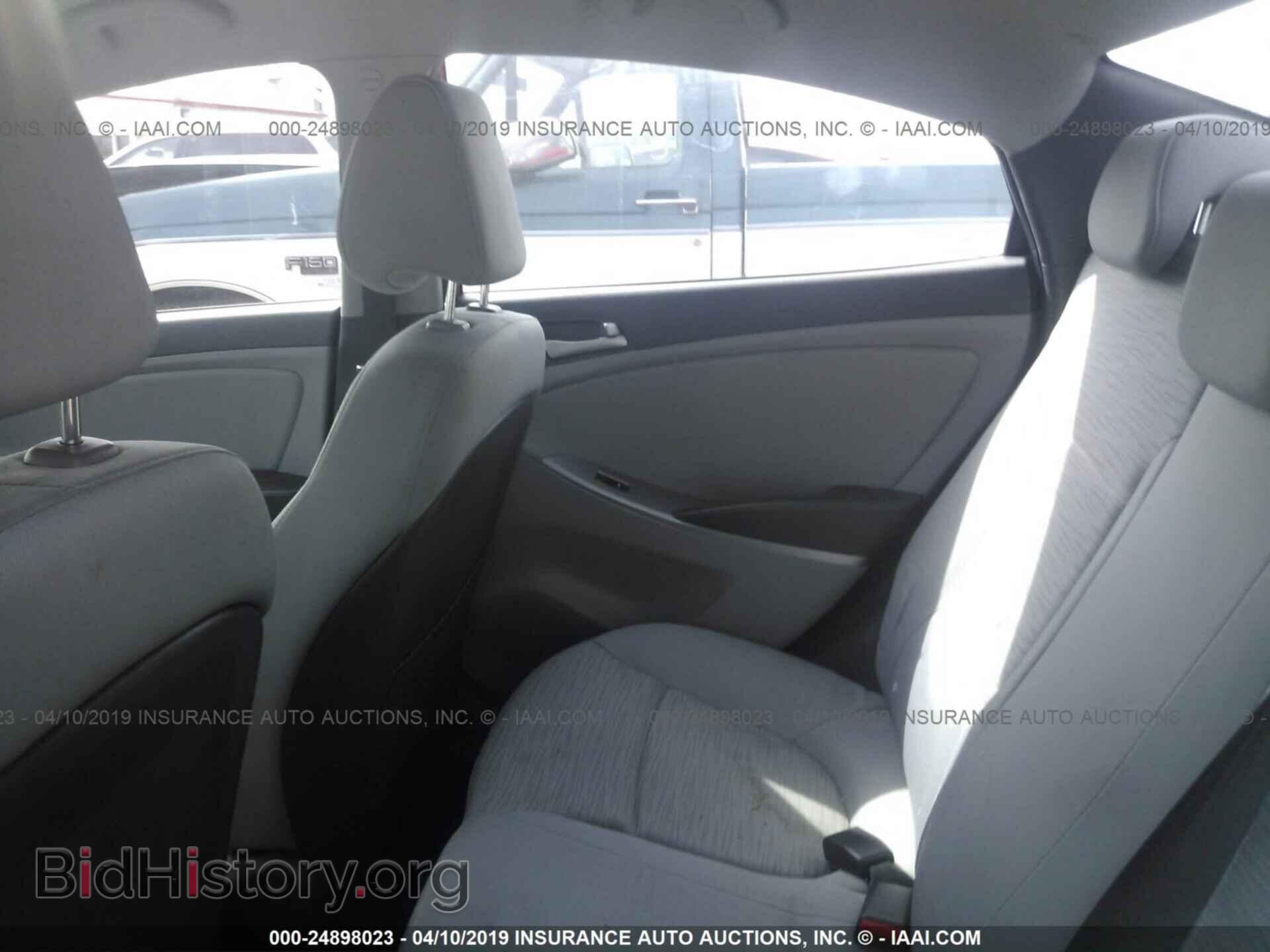 2016 HYUNDAI ACCENT - VIN: KMHCT4AE4GU104530 - Фото 8