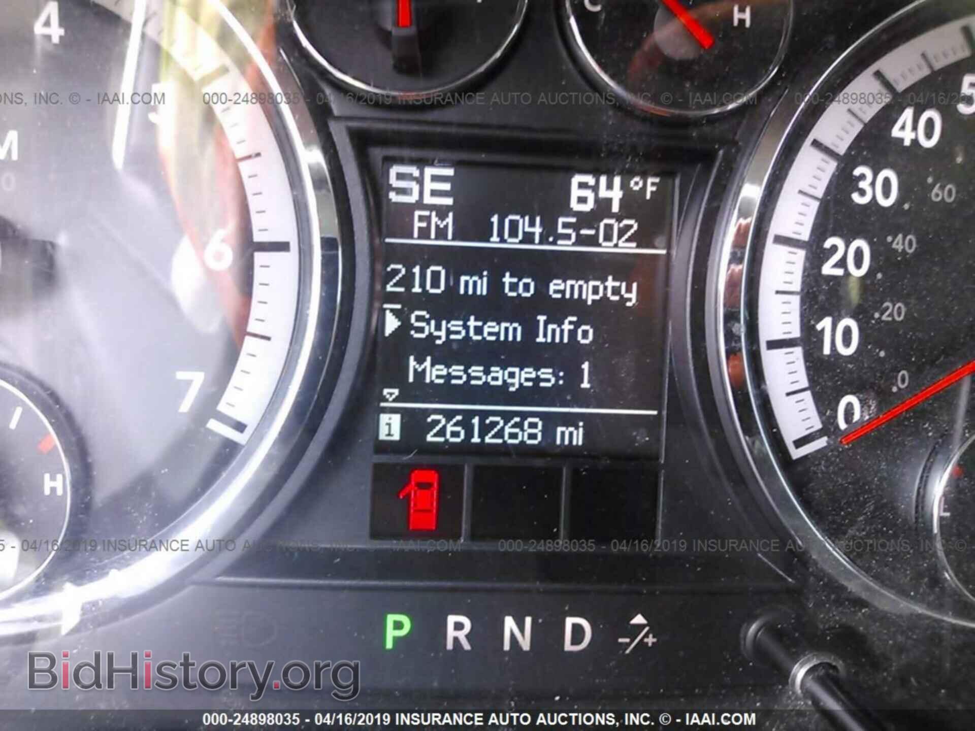 2009 DODGE RAM 1500 - VIN: 1D3HB18T09S791124 - Фото 7