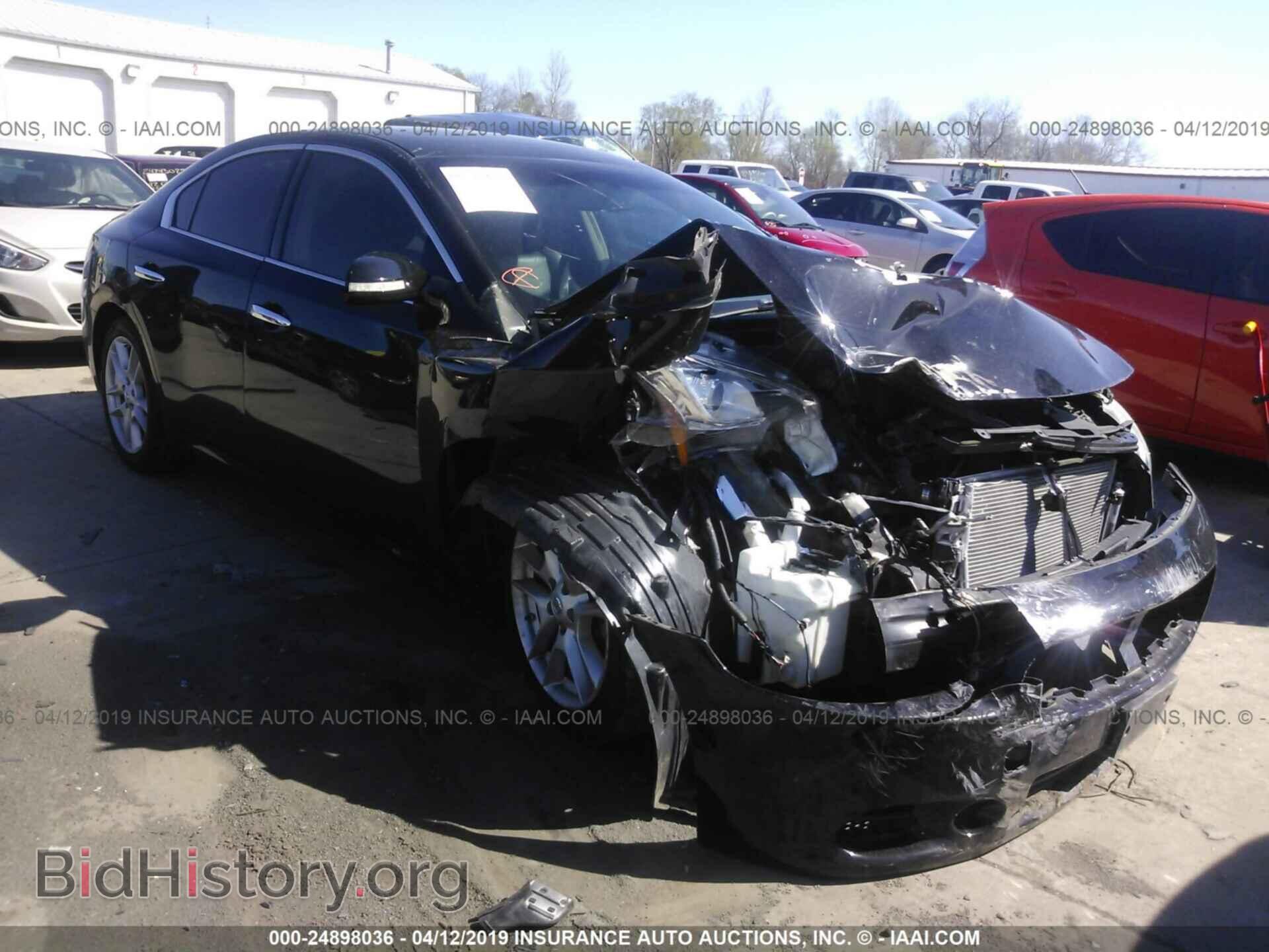Photo 1N4AA51E89C830333 - NISSAN MAXIMA 2009