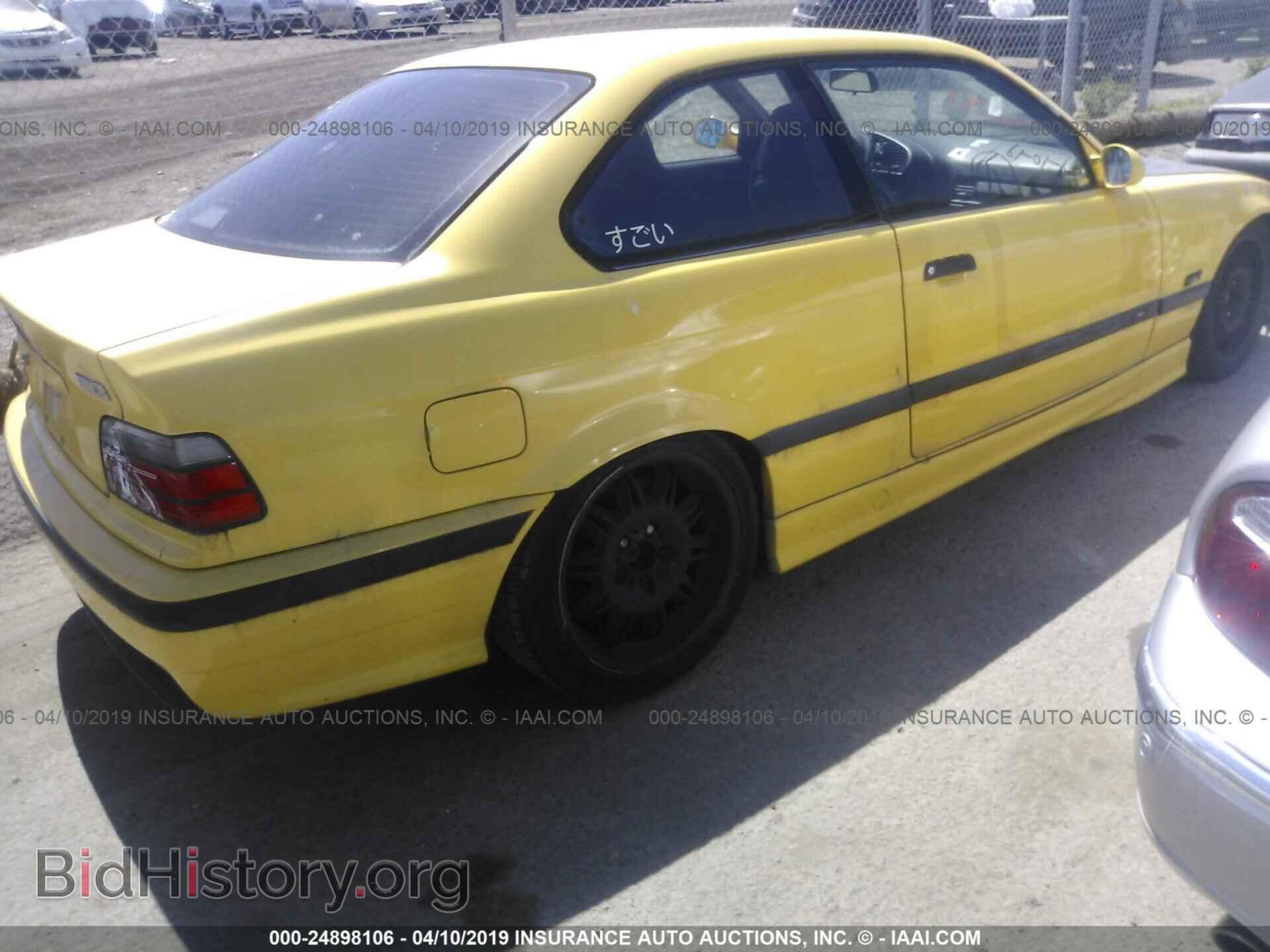 1995 BMW M3 - VIN: WBSBF9326SEH01104 - Photo 4