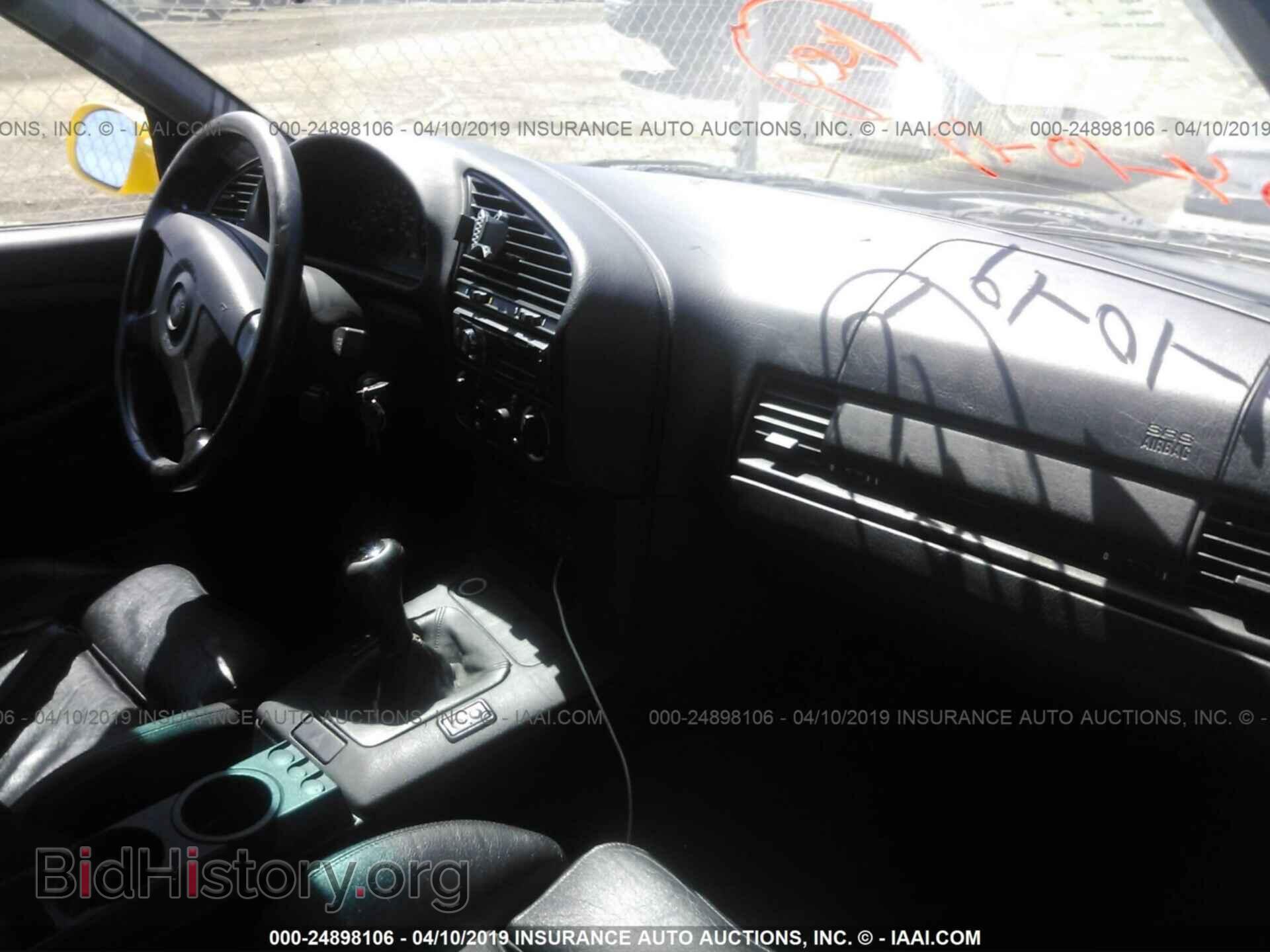 1995 BMW M3 - VIN: WBSBF9326SEH01104 - Photo 5