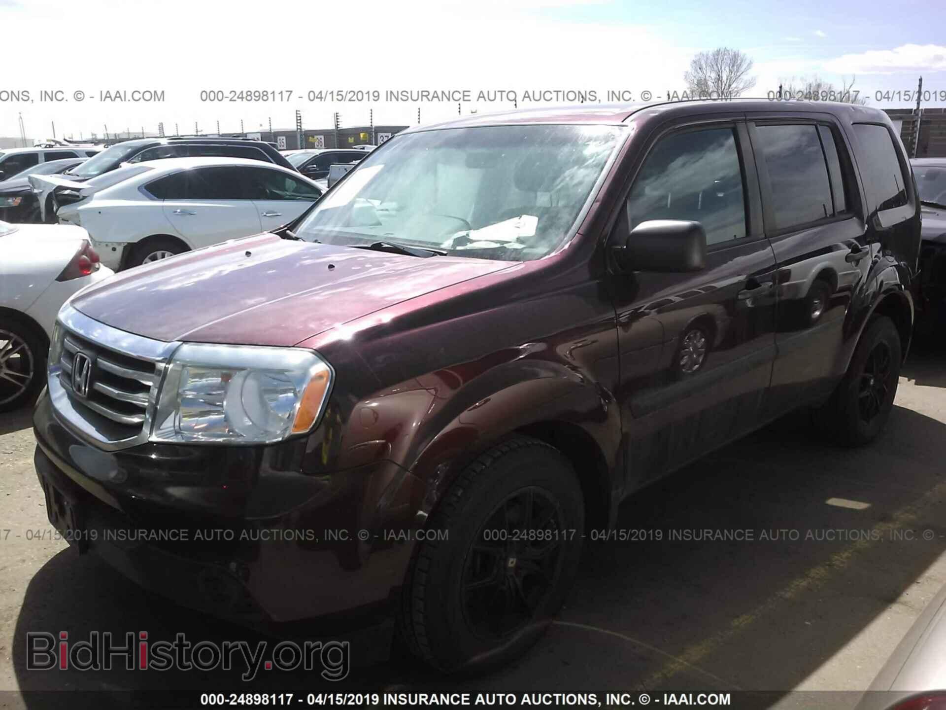 2015 HONDA PILOT - VIN: 5FNYF4H25FB061840 - Фото 2
