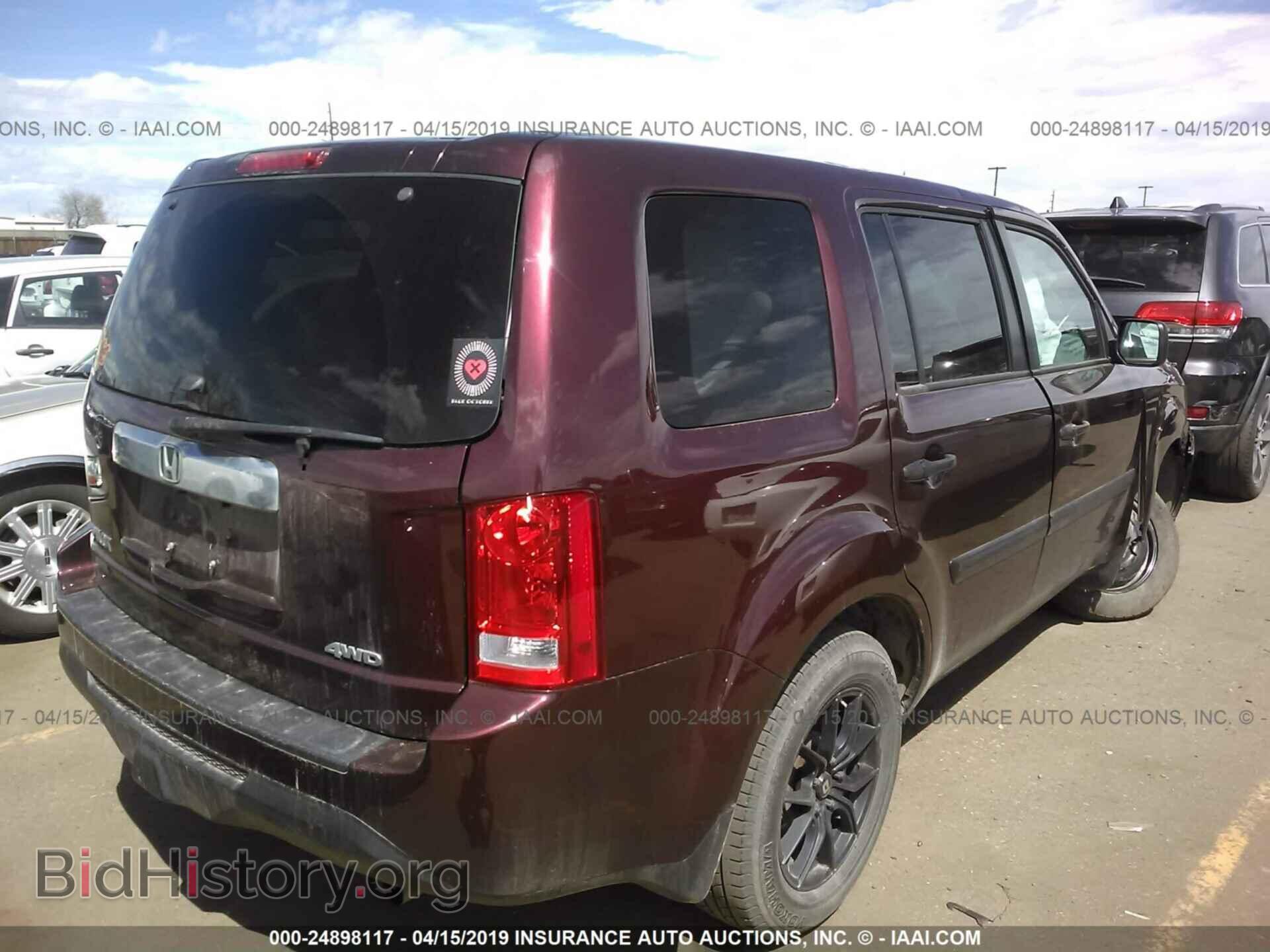 2015 HONDA PILOT - VIN: 5FNYF4H25FB061840 - Фото 4