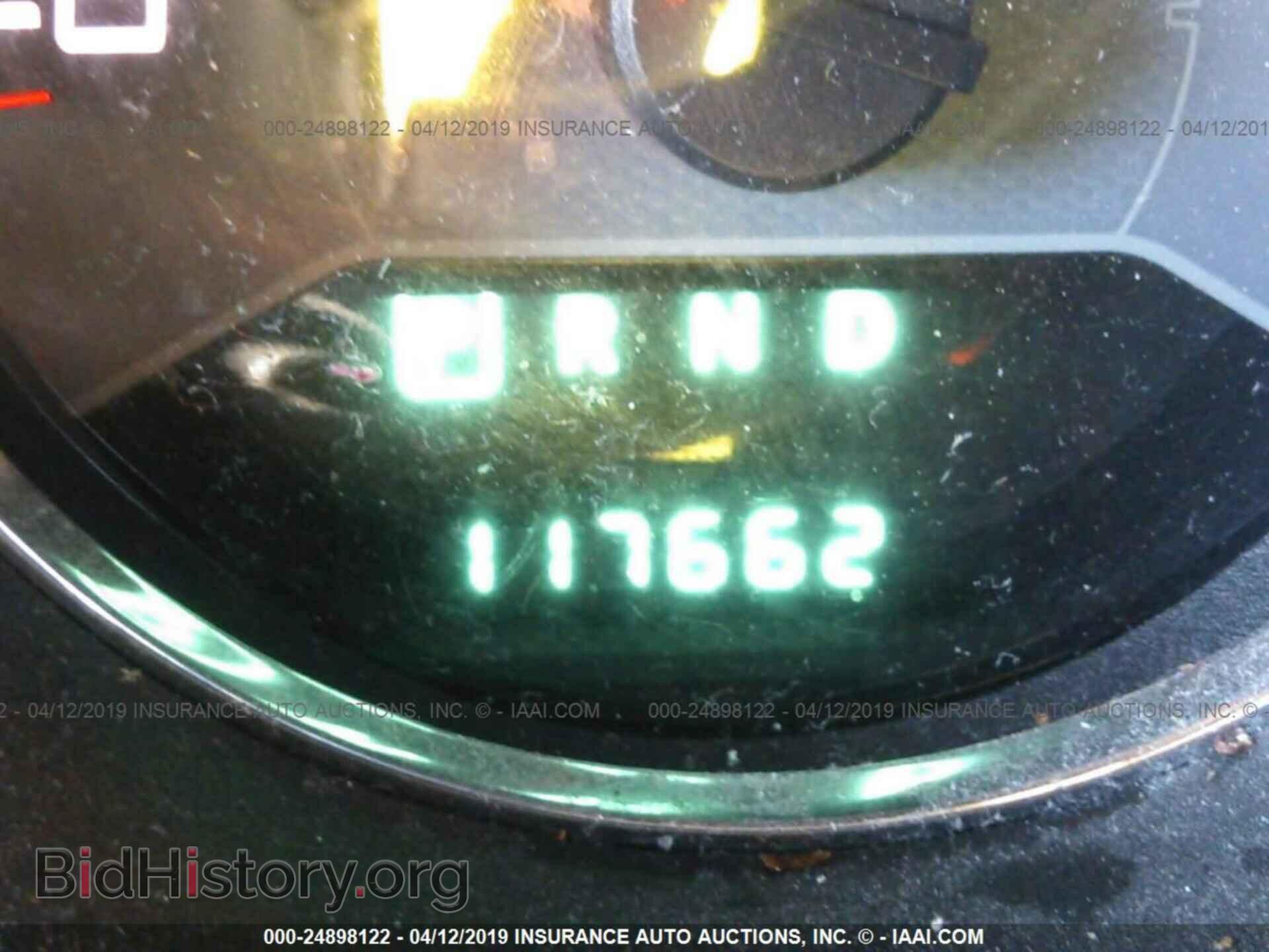 2013 DODGE AVENGER - VIN: 1C3CDZAB3DN588981 - Photo 7