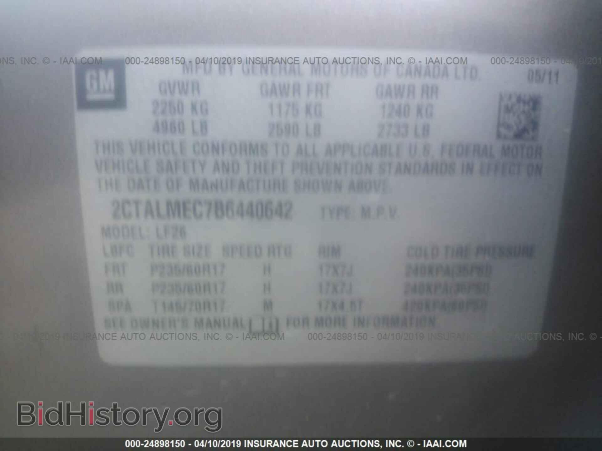 2011 GMC TERRAIN - VIN: 2CTALMEC7B6440642 - Photo 9