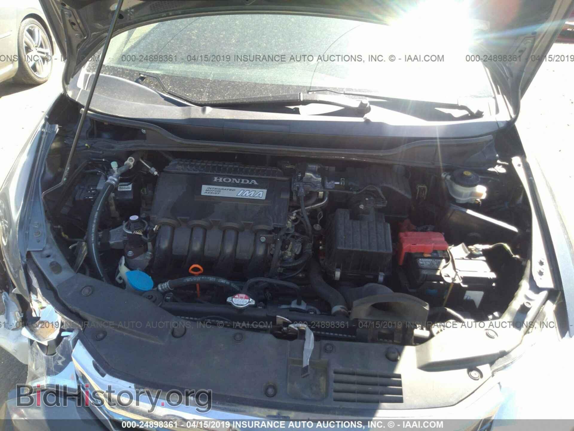2012 HONDA INSIGHT - VIN: JHMZE2H74CS000919 - Фото 10