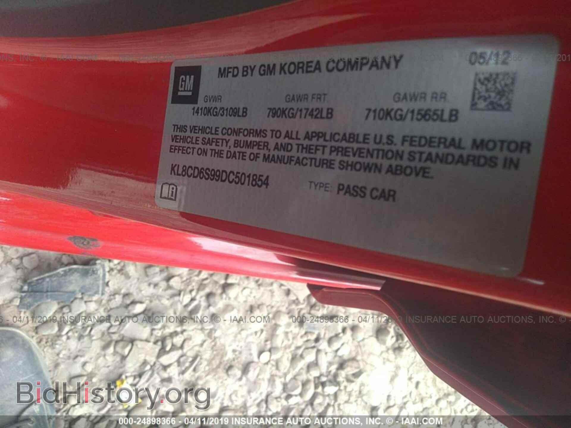2013 CHEVROLET SPARK - VIN: KL8CD6S99DC501854 - Photo 9