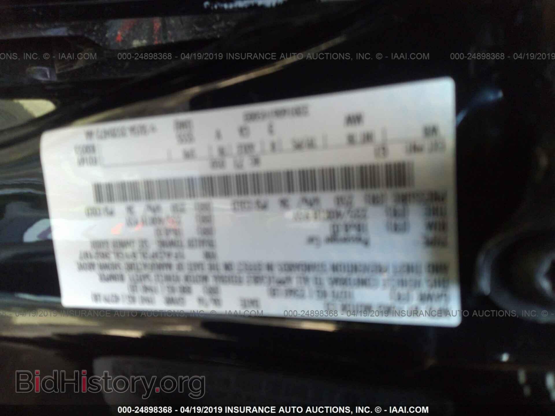 2016 FORD FOCUS - VIN: 1FADP3L91GL362197 - Фото 9
