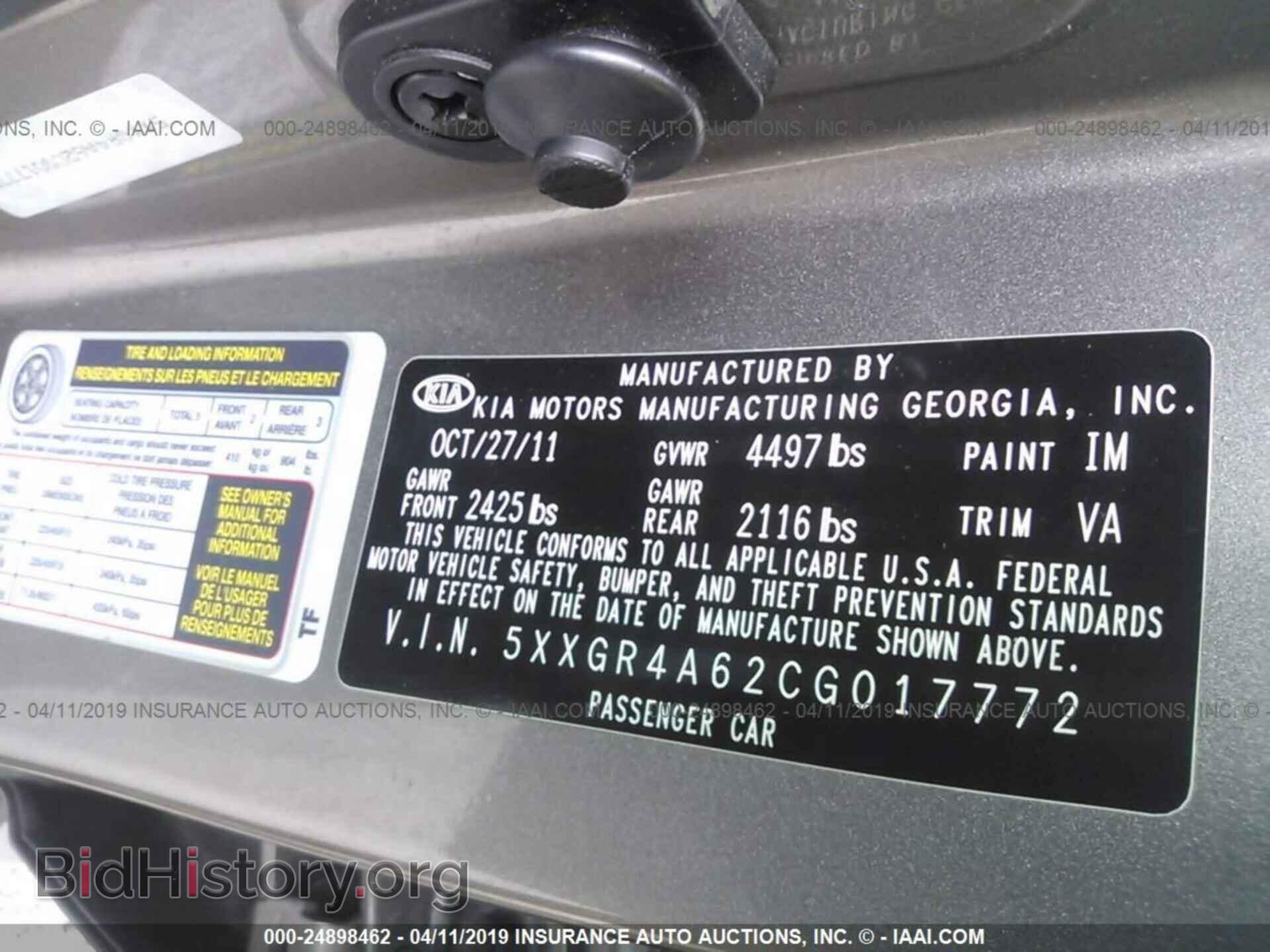 2012 KIA OPTIMA - VIN: 5XXGR4A62CG017772 - Photo 9