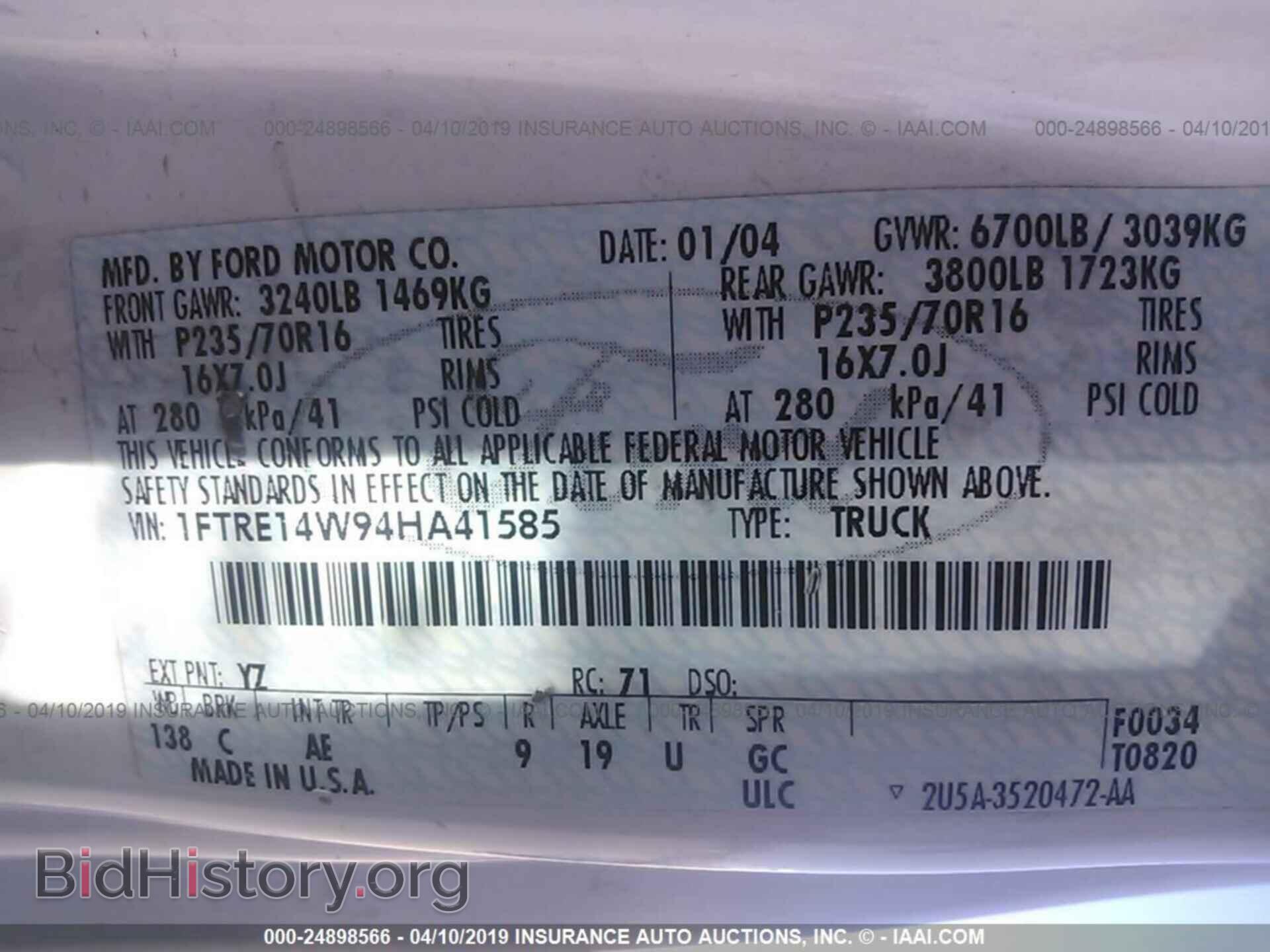 2004 FORD ECONOLINE - VIN: 1FTRE14W94HA41585 - Photo 9