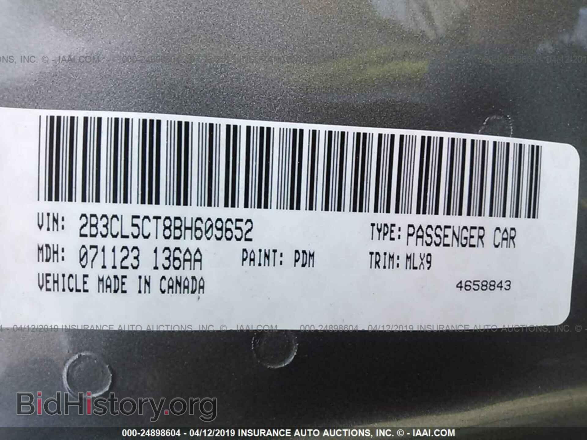 2011 DODGE CHARGER - VIN: 2B3CL5CT8BH609652 - Фото 9