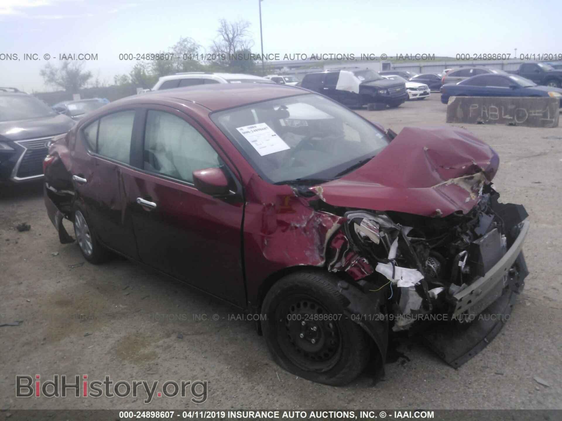 Фотография 3N1CN7AP3HL902727 - NISSAN VERSA 2017