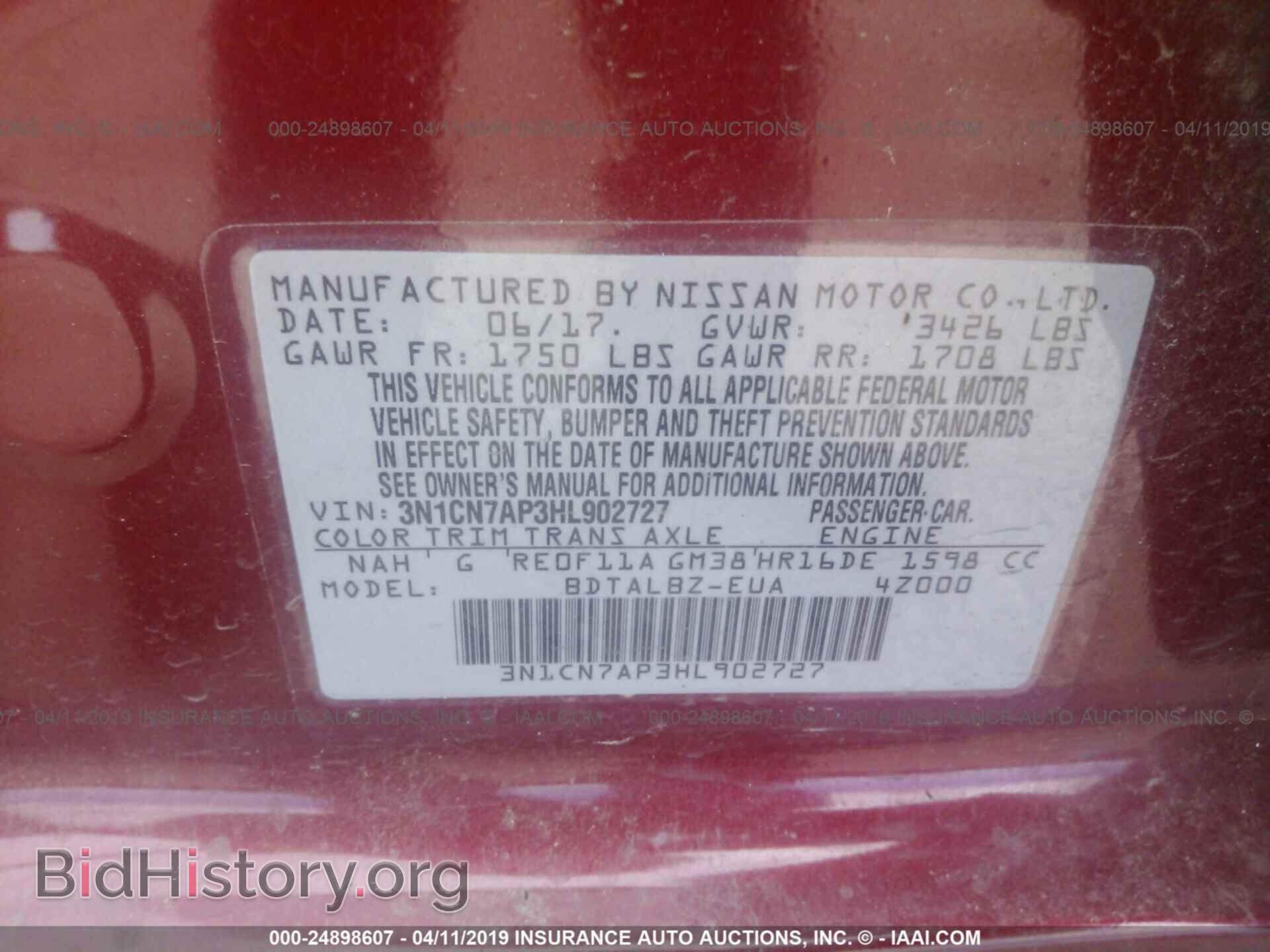 2017 NISSAN VERSA - VIN: 3N1CN7AP3HL902727 - Фото 9