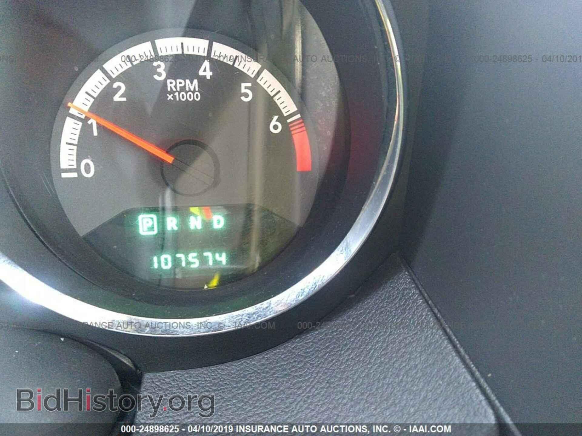 2012 DODGE CALIBER - VIN: 1C3CDWDA8CD537014 - Фото 7