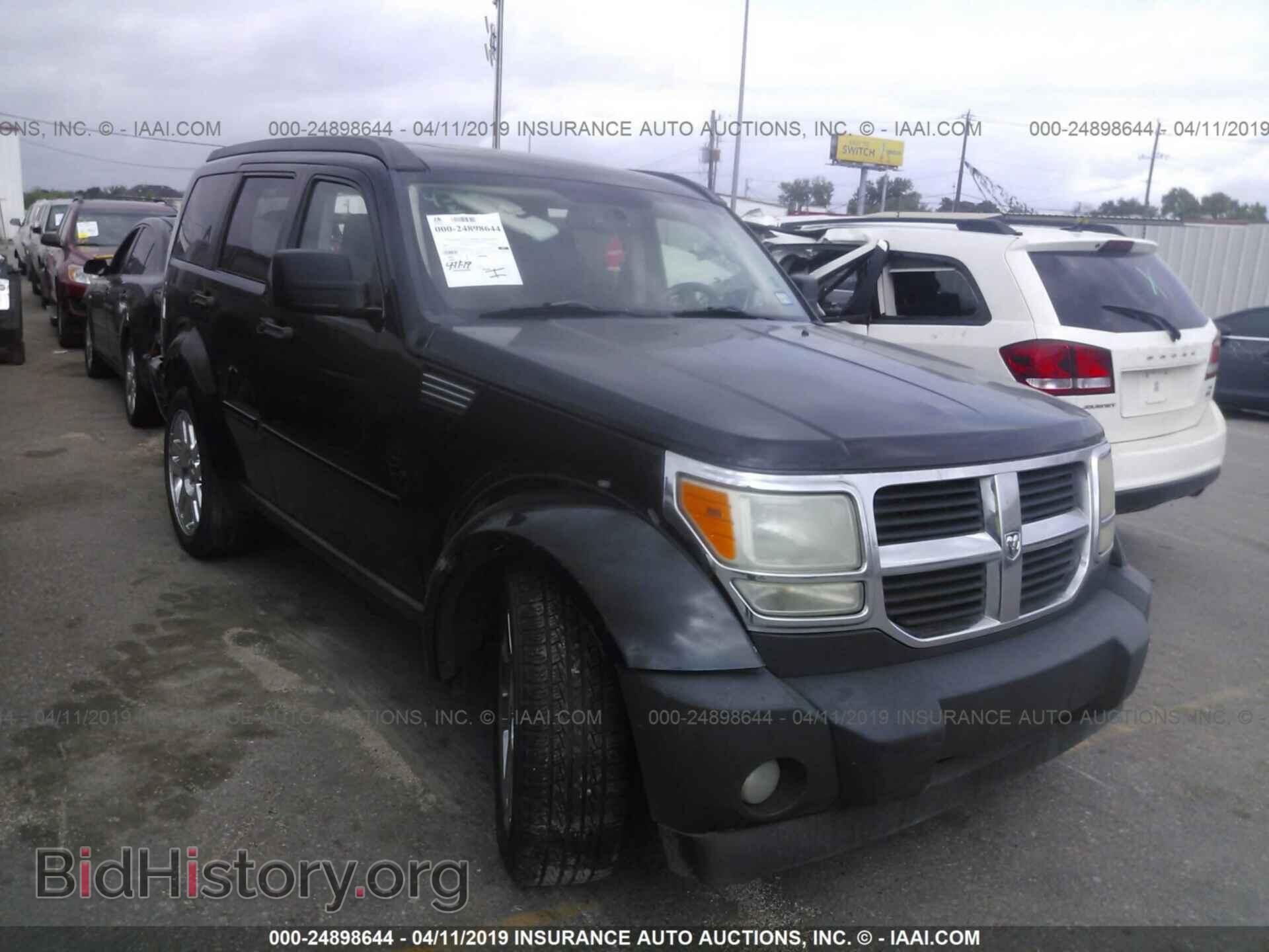 Фотография 1D8GT58K98W245916 - DODGE NITRO 2008