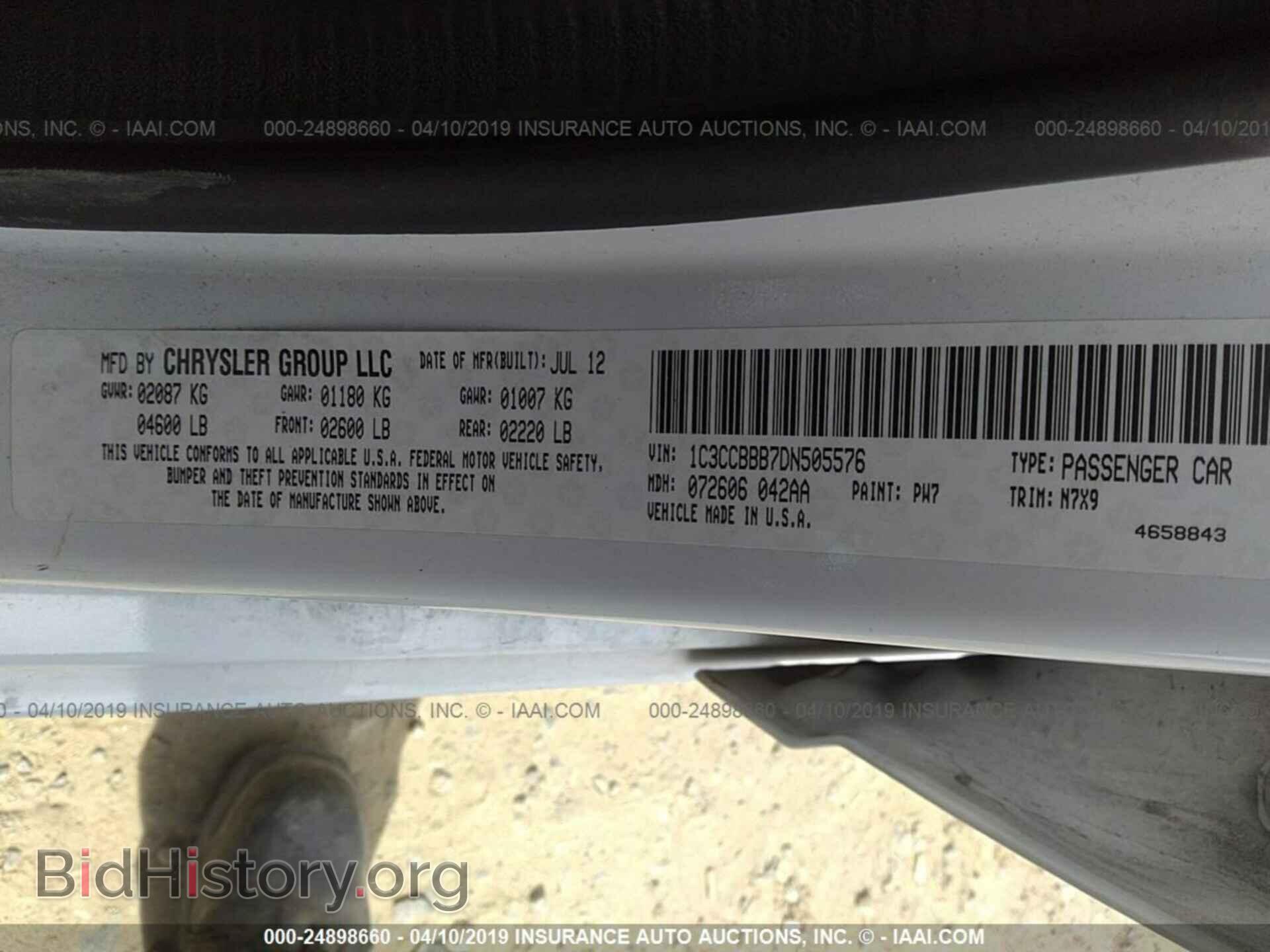 2013 CHRYSLER 200 - VIN: 1C3CCBBB7DN505576 - Photo 9